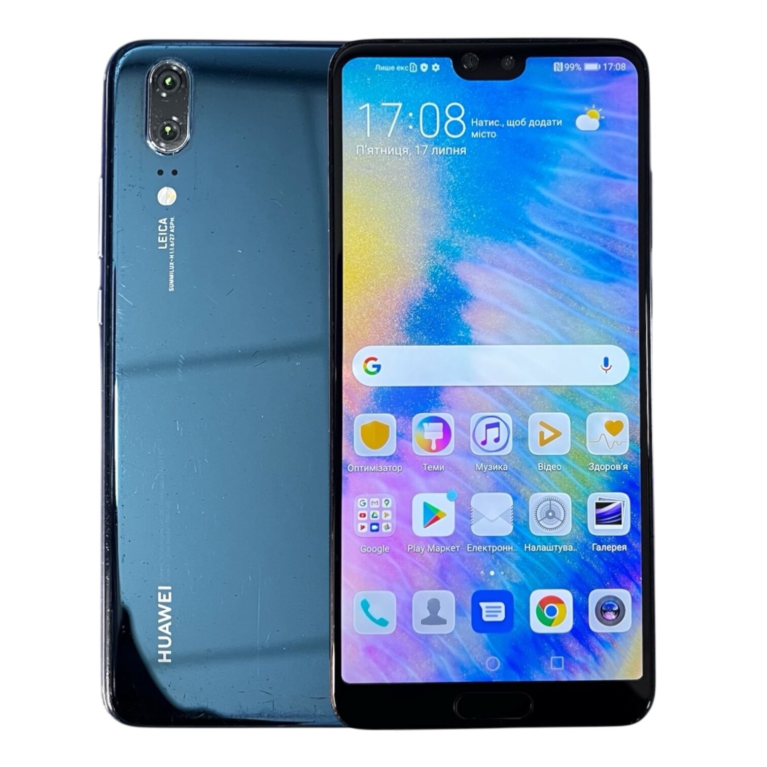 Смартфон Huawei P20 4/128 ГБ