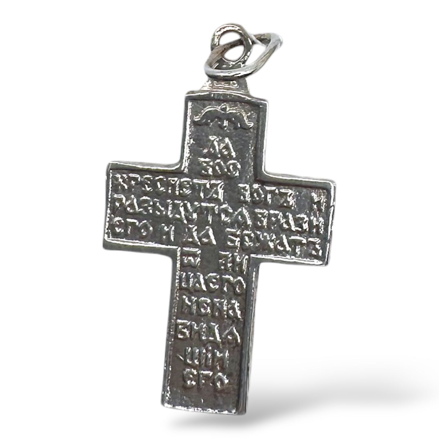 Срібна підвіска без вставок