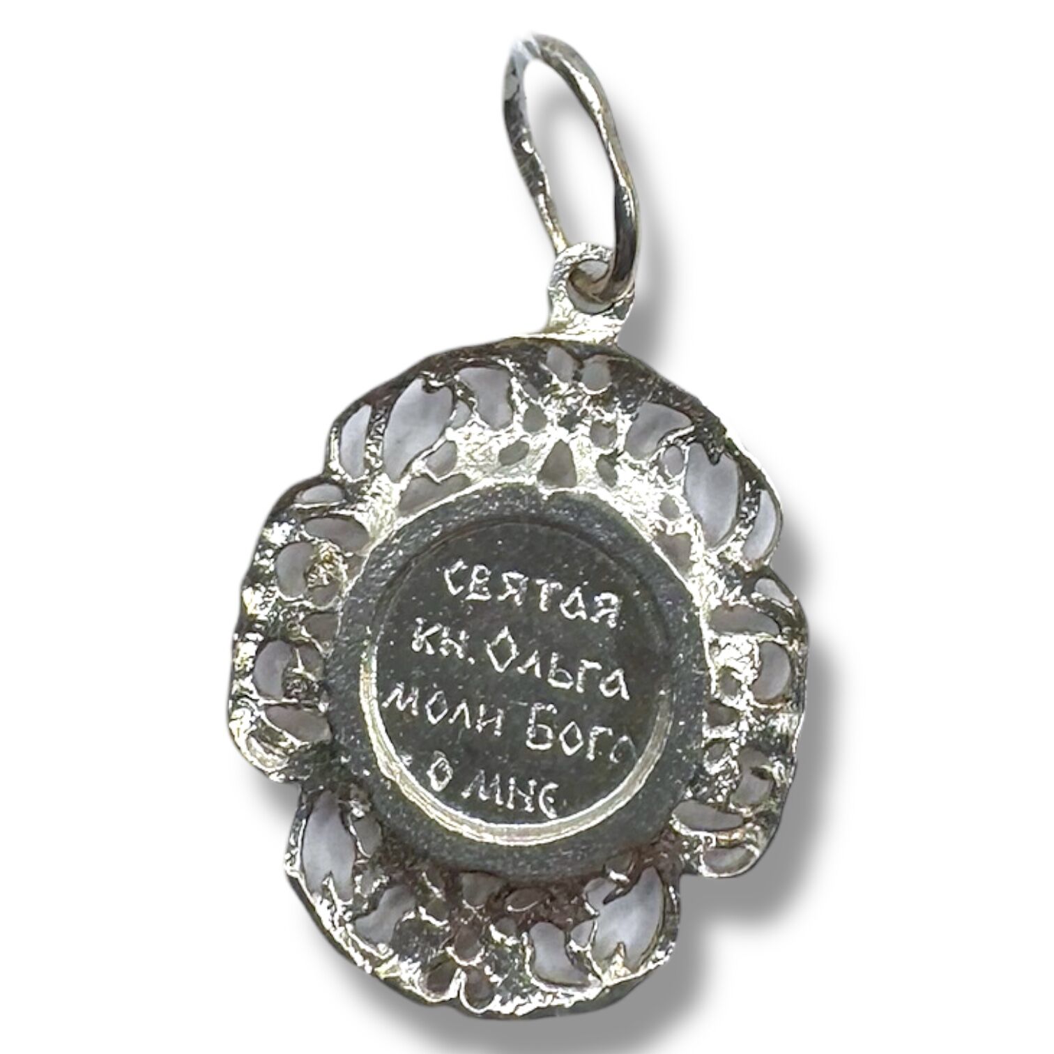 Срібний підвіс без вставок