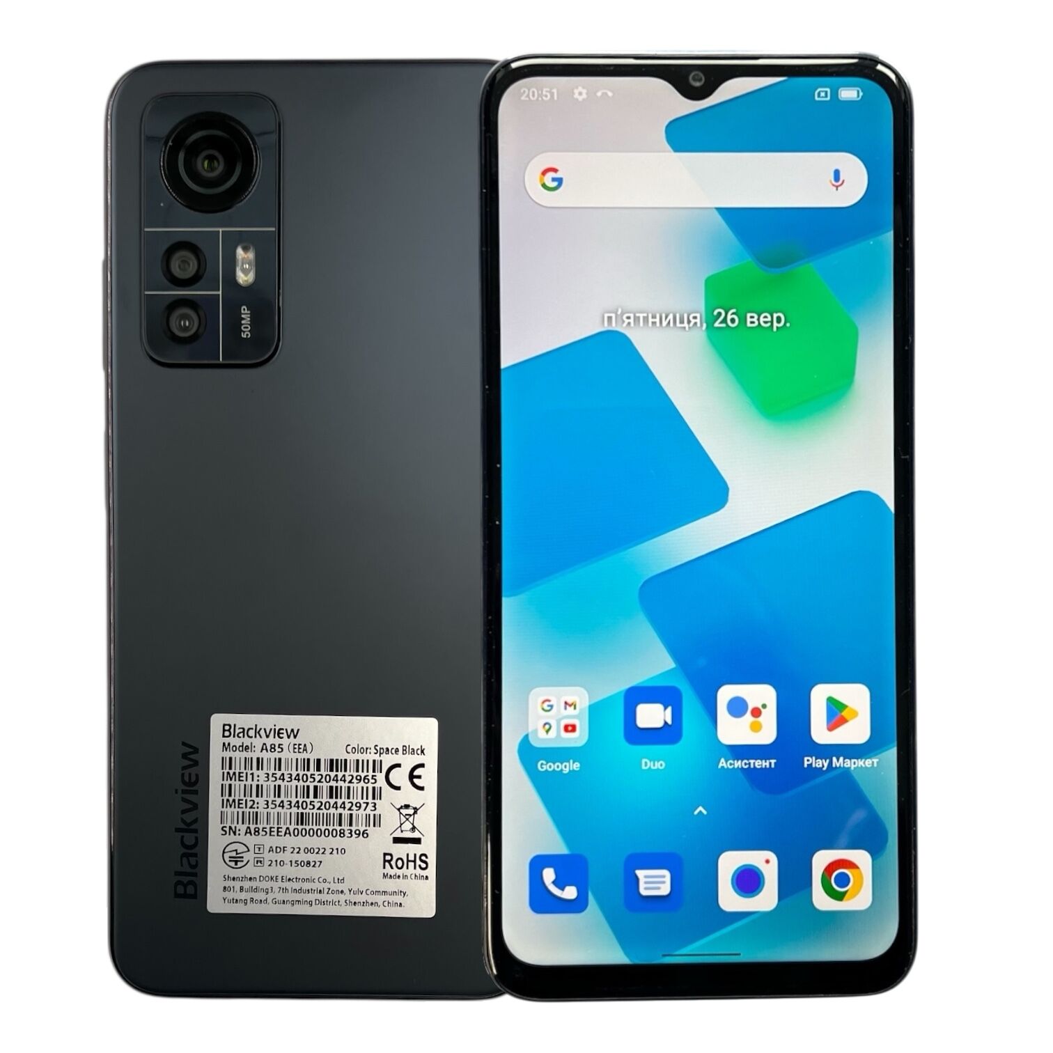 Смартфон Blackview A85 8/128 ГБ