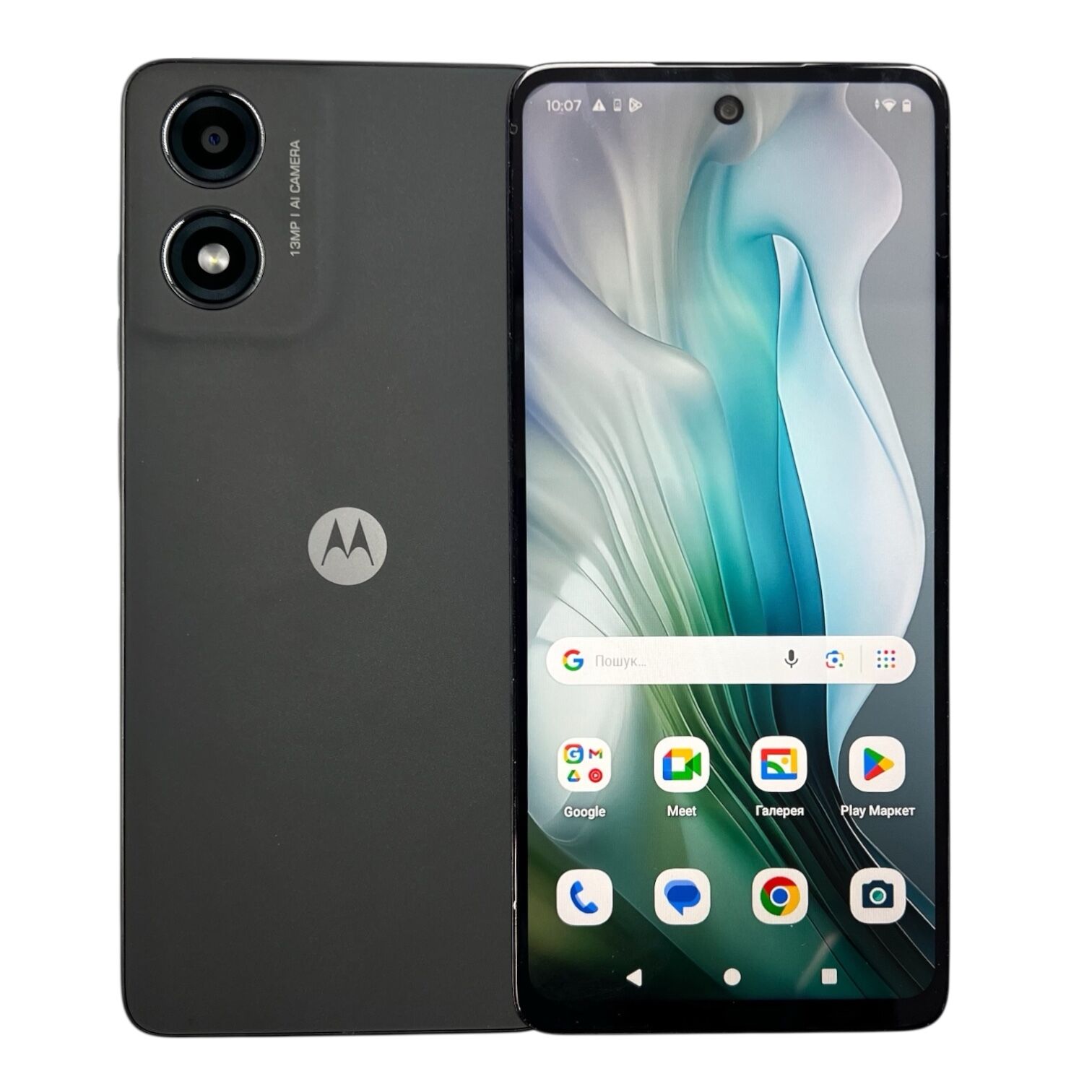 Смартфон Motorola Moto E14 4/64 ГБ