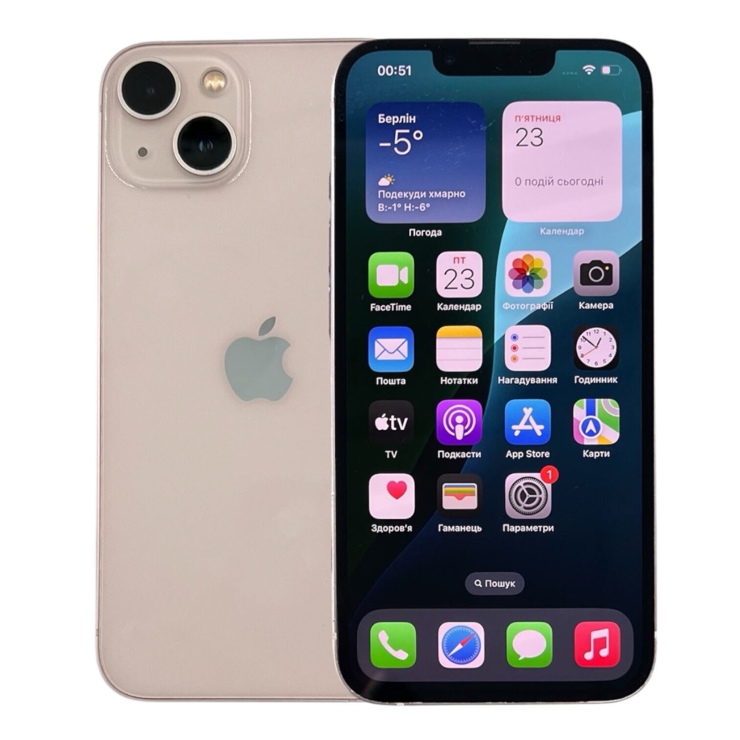 Смартфон Apple iPhone 13 4/128 ГБ