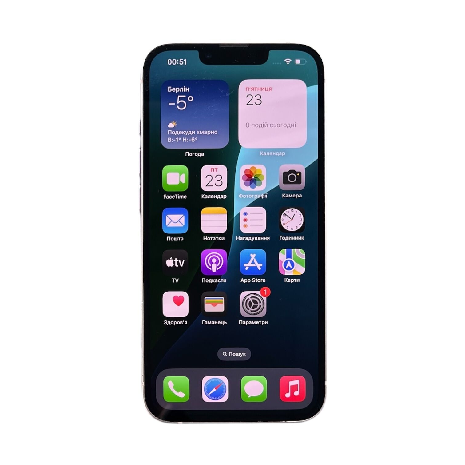 Смартфон Apple iPhone 13 4/128 ГБ