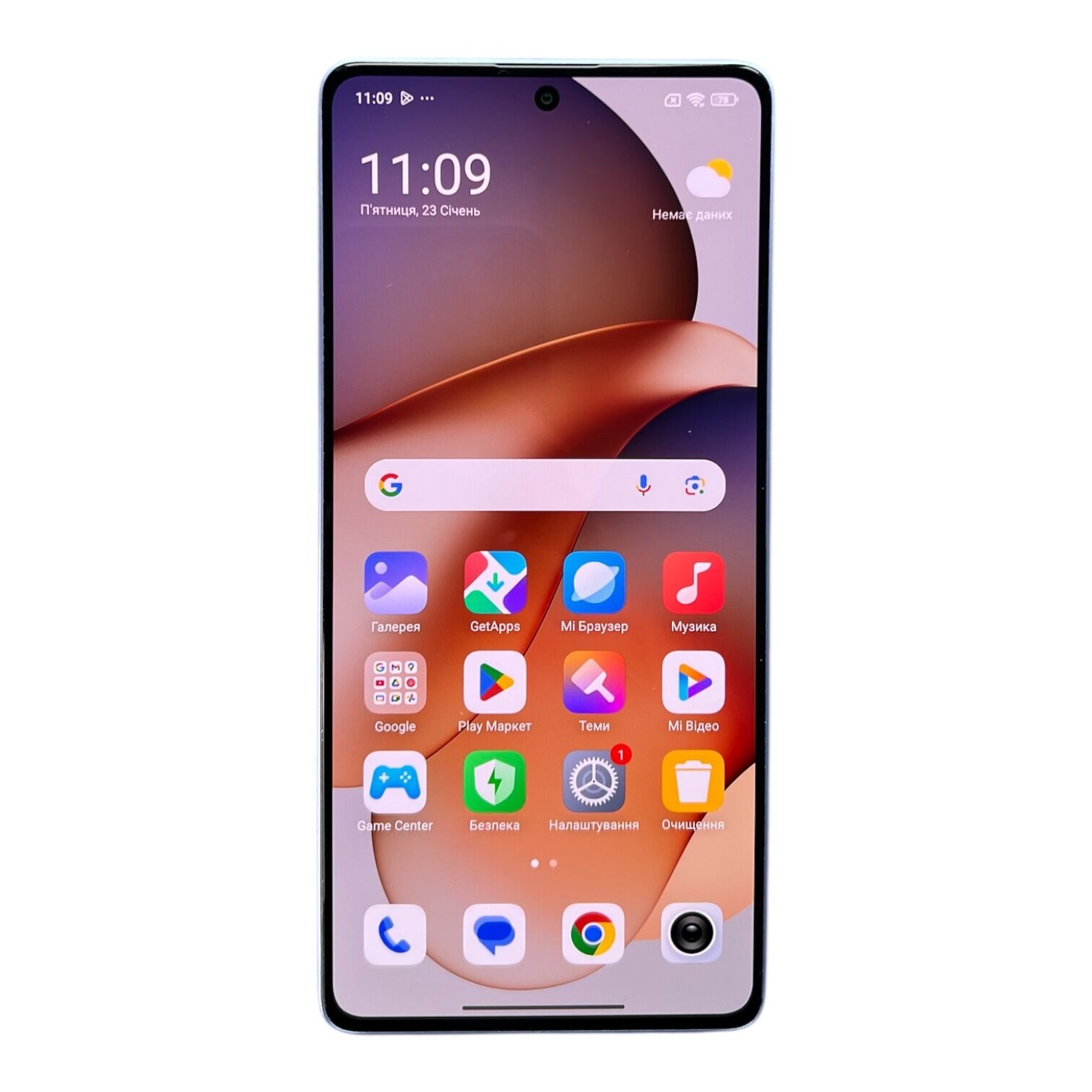Смартфон Xiaomi Redmi Note 13 Pro 8/256 ГБ