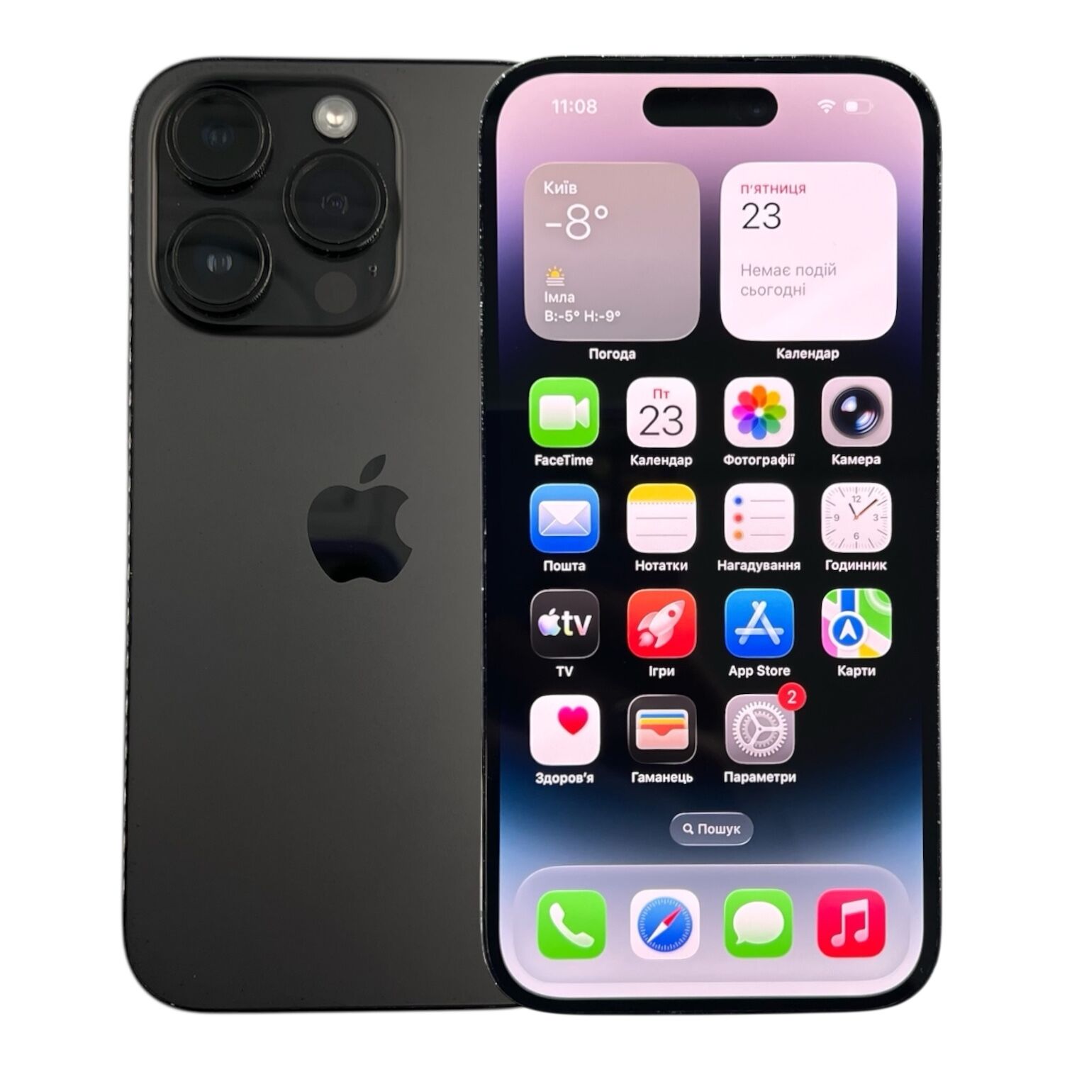 Смартфон Apple iPhone 14 Pro 6/256 ГБ E-sim