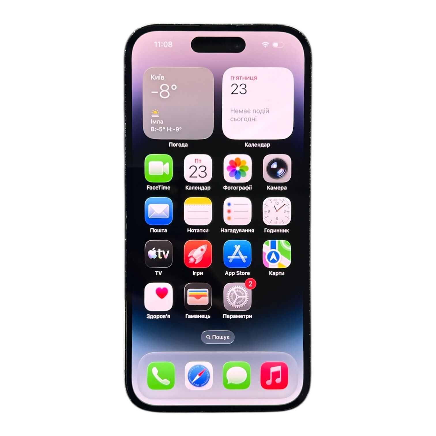 Смартфон Apple iPhone 14 Pro 6/256 ГБ E-sim