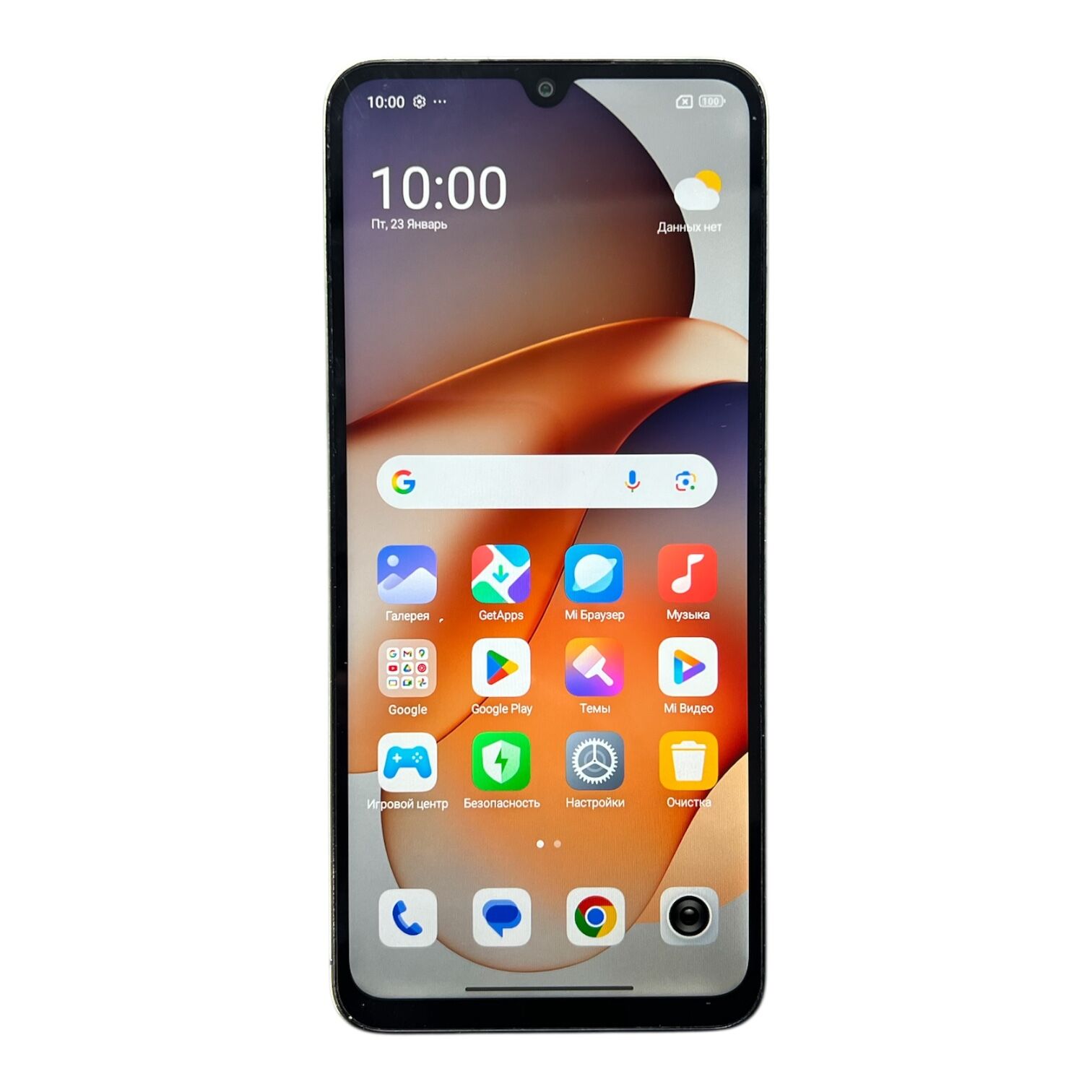 Смартфон Xiaomi Redmi 14C 8/256 ГБ