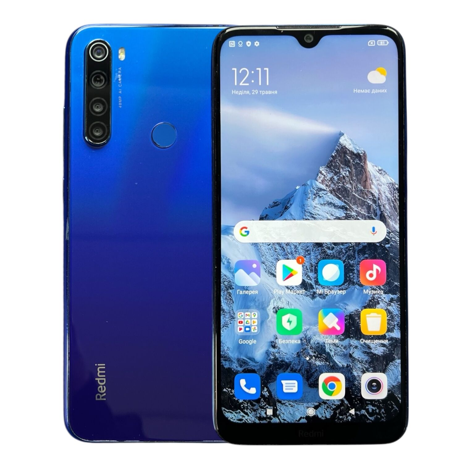Смартфон Xiaomi Redmi 8T 4/64 ГБ