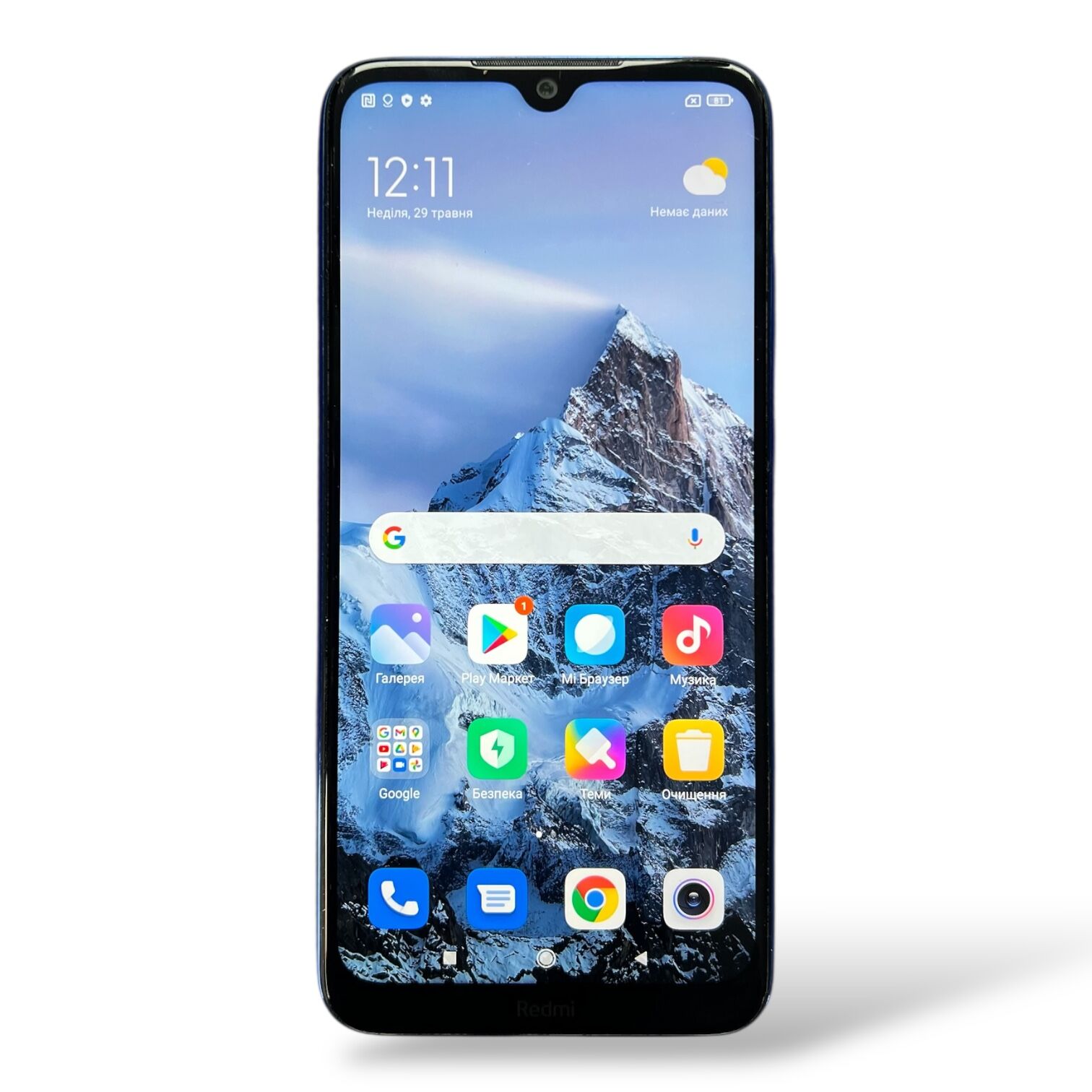 Смартфон Xiaomi Redmi 8T 4/64 ГБ