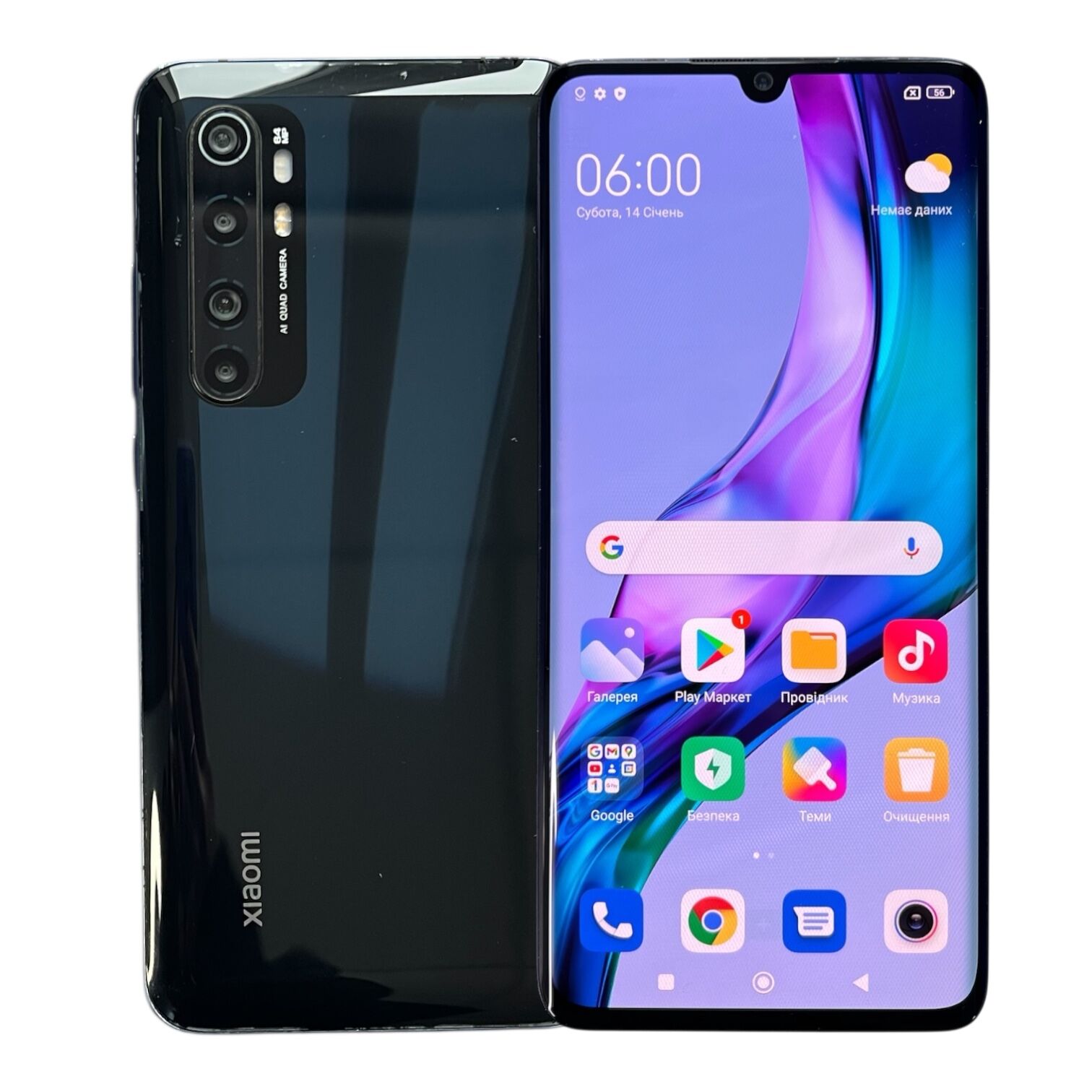 Смартфон Xiaomi Mi Note 10 Lite 6/128 Gb