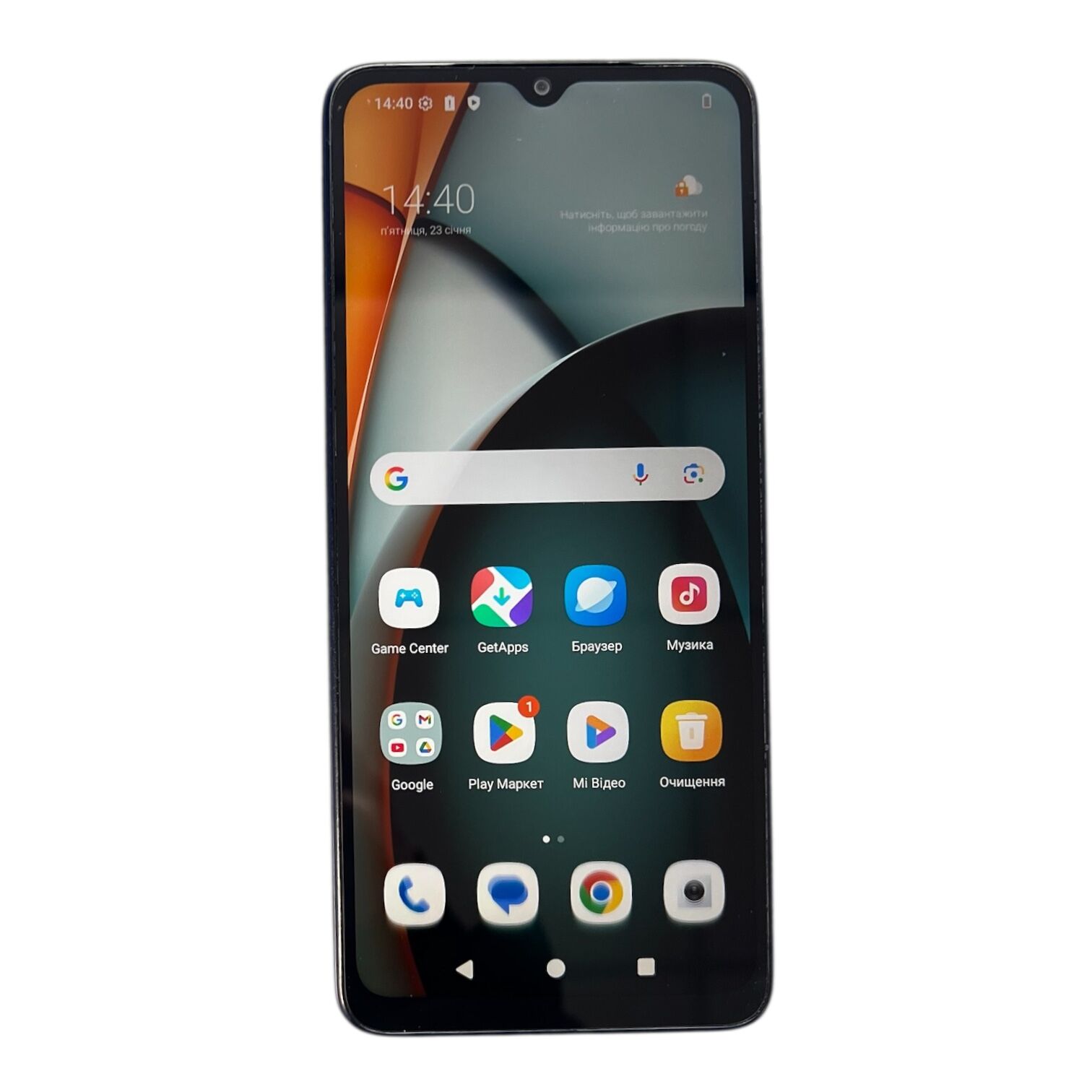 Смартфон Xiaomi Redmi A3 3/64 ГБ