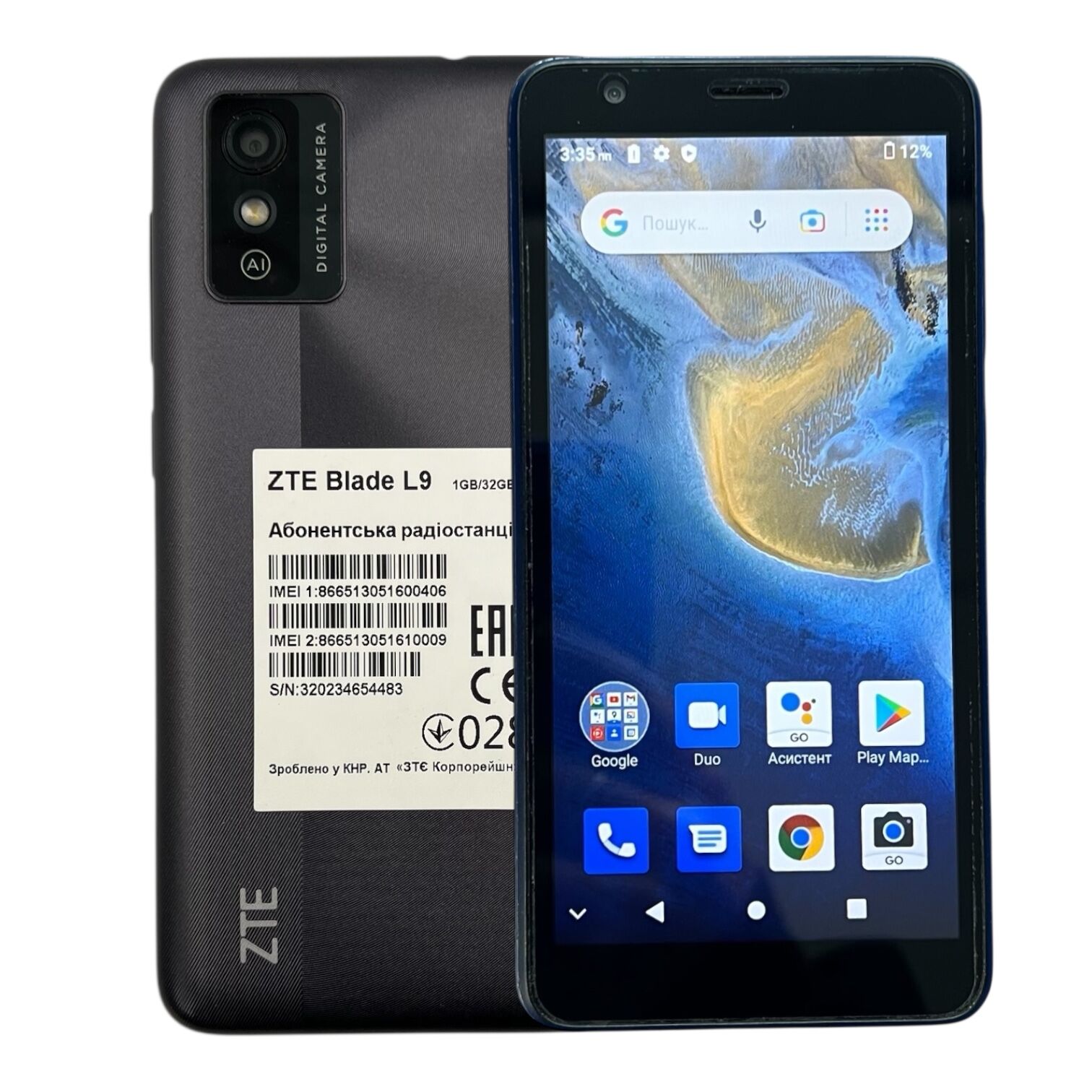 Смартфон ZTE Blade L9 1/32 ГБ