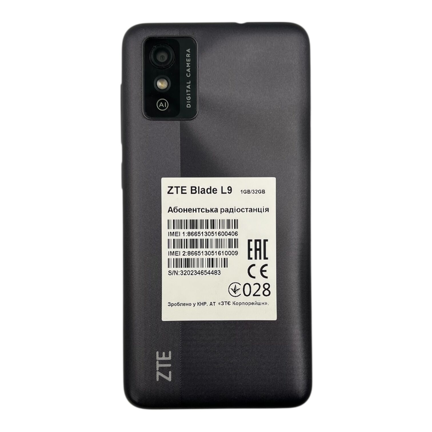 Смартфон ZTE Blade L9 1/32 ГБ