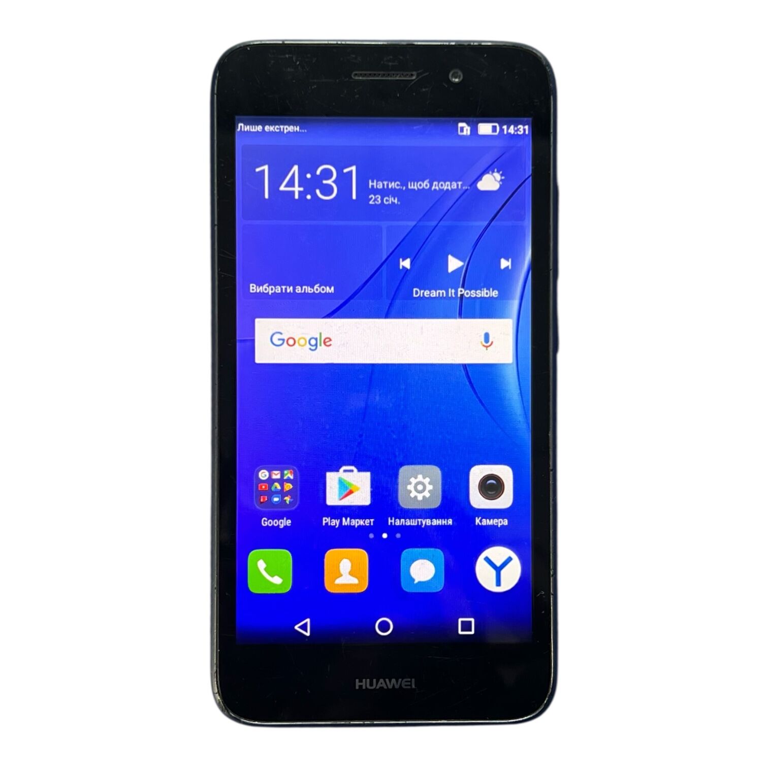 Смартфон Huawei CRO-U00 1/8 ГБ