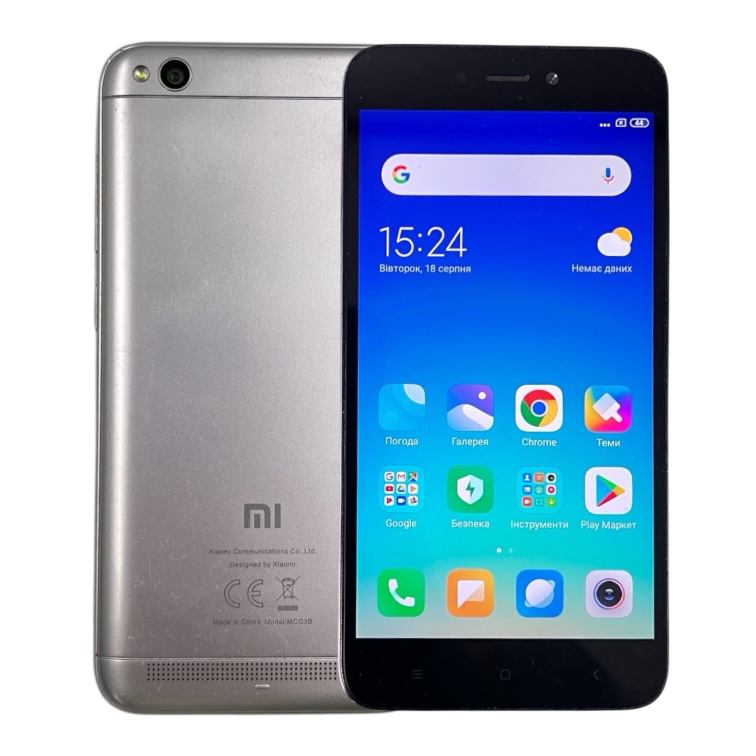 Смартфон Xiaomi Redmi 5A 2/16 ГБ