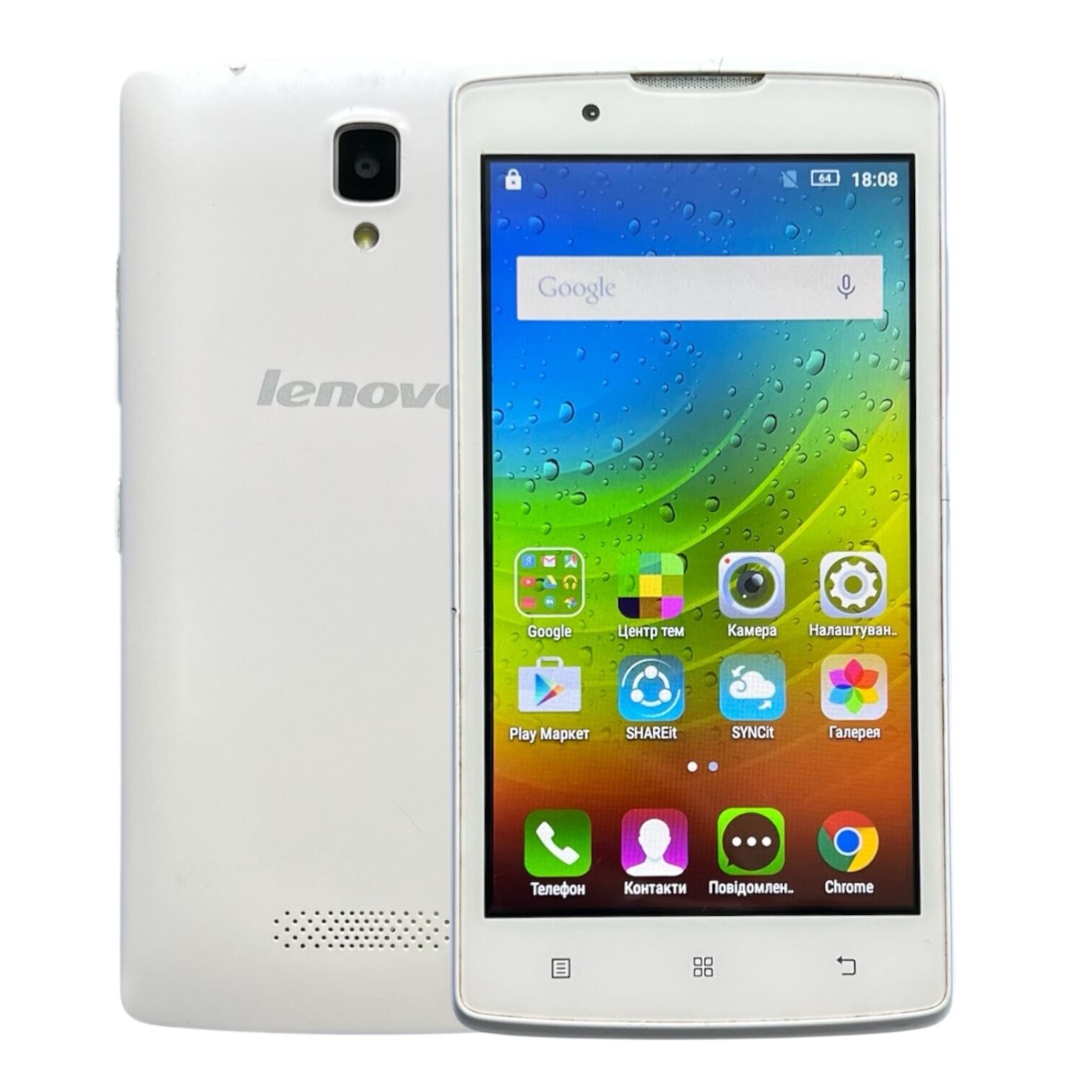 Смартфон Lenovo А2010 1/8 ГБ