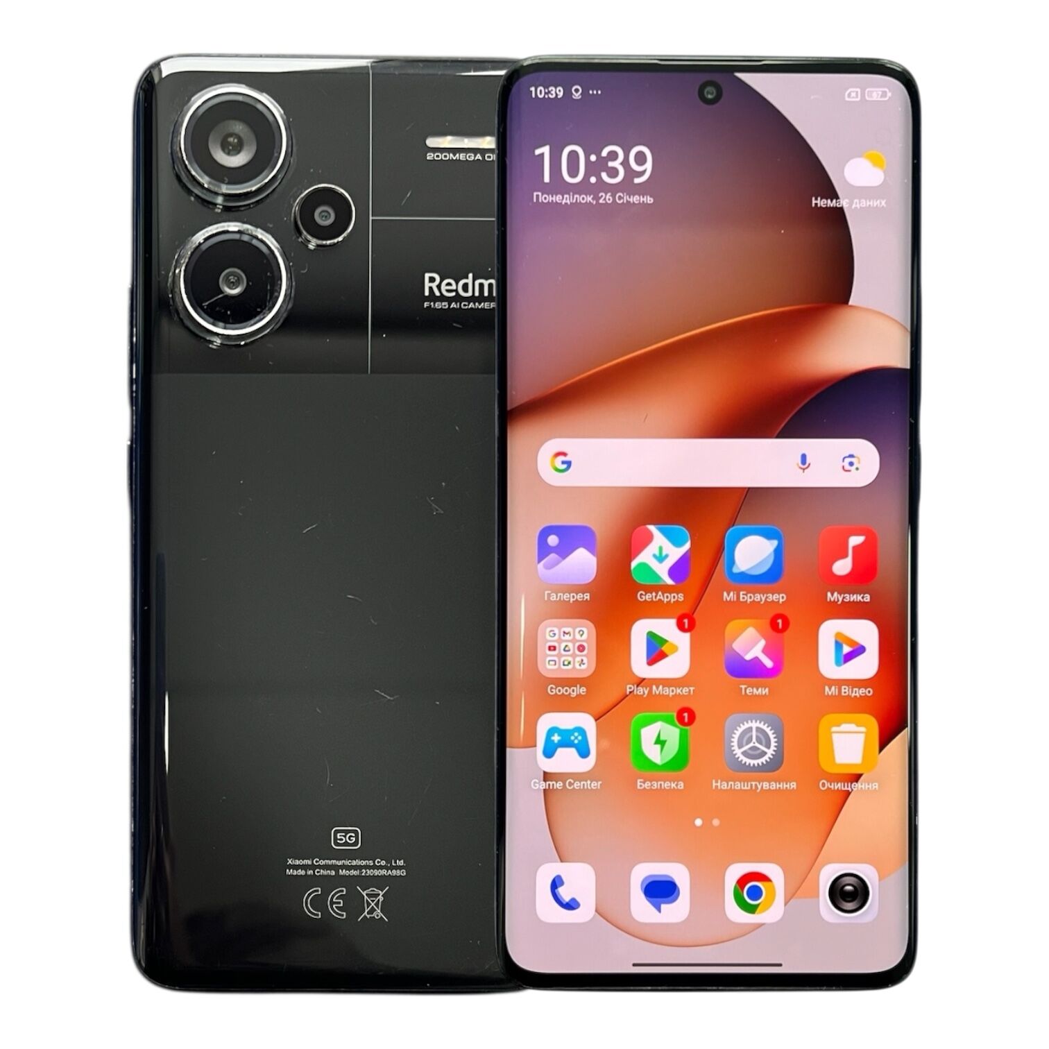 Смартфон Xiaomi Redmi Note 13 Pro 5G 8/256 ГБ