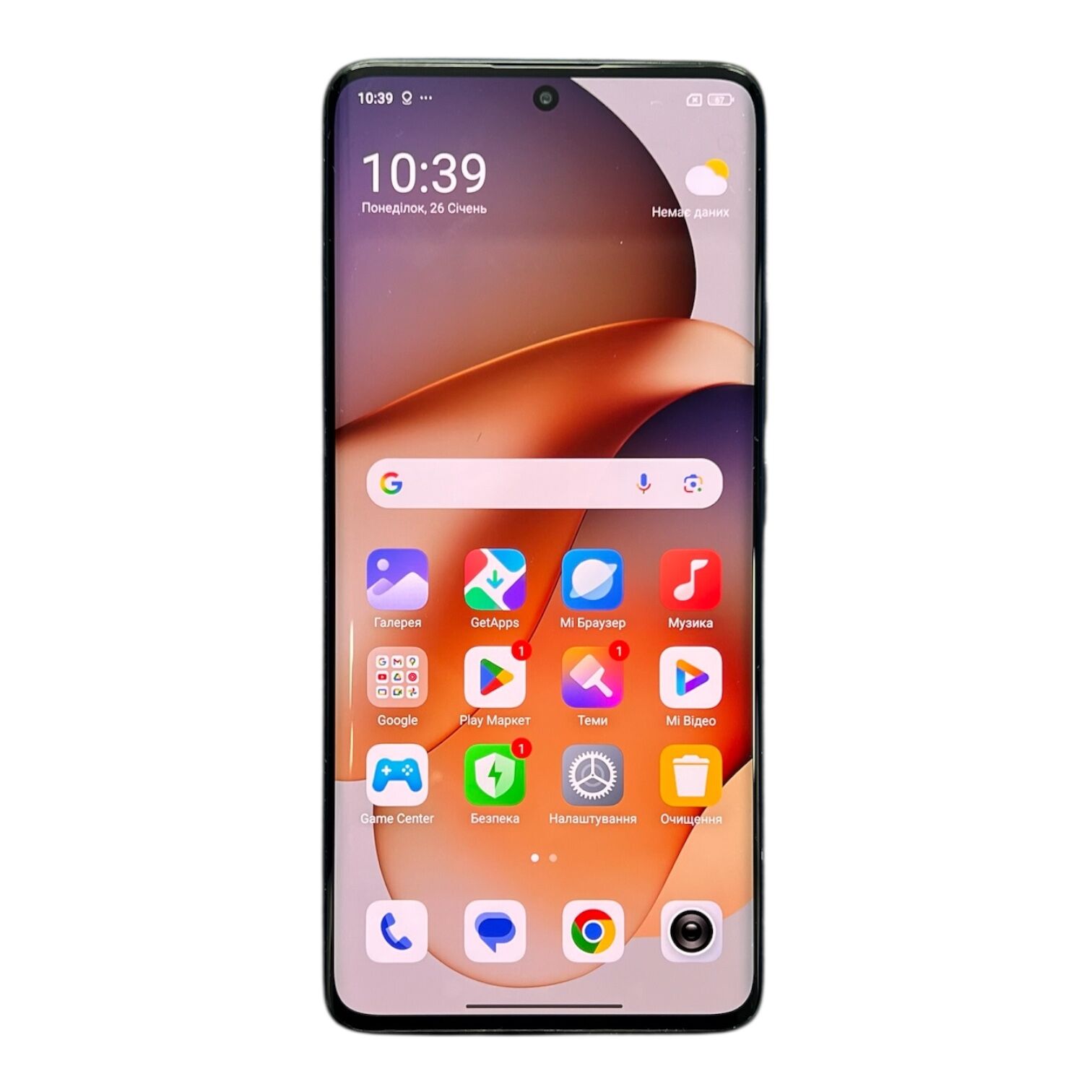 Смартфон Xiaomi Redmi Note 13 Pro 5G 8/256 ГБ