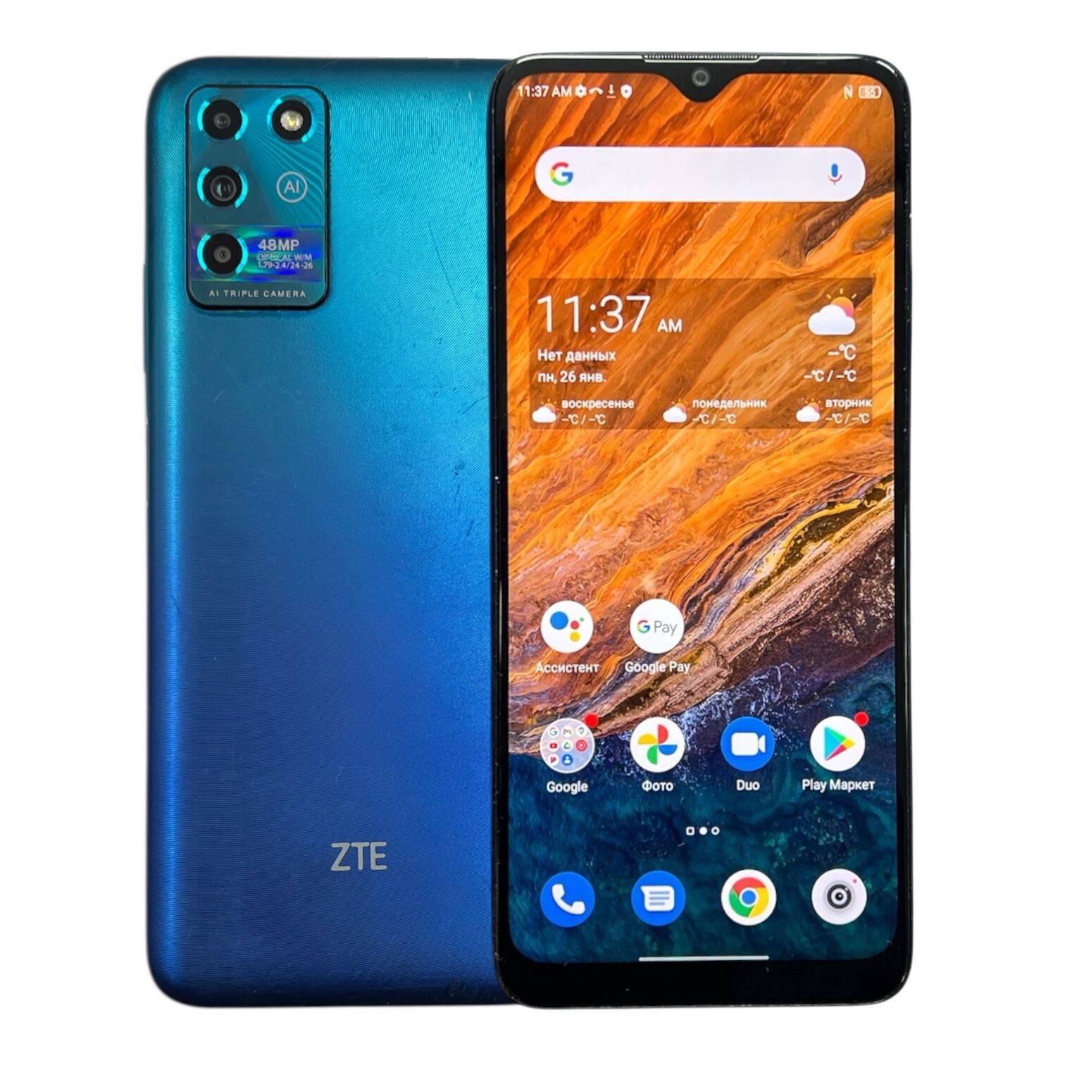 Смартфон ZTE Blade V30 Vita 4/128 ГБ