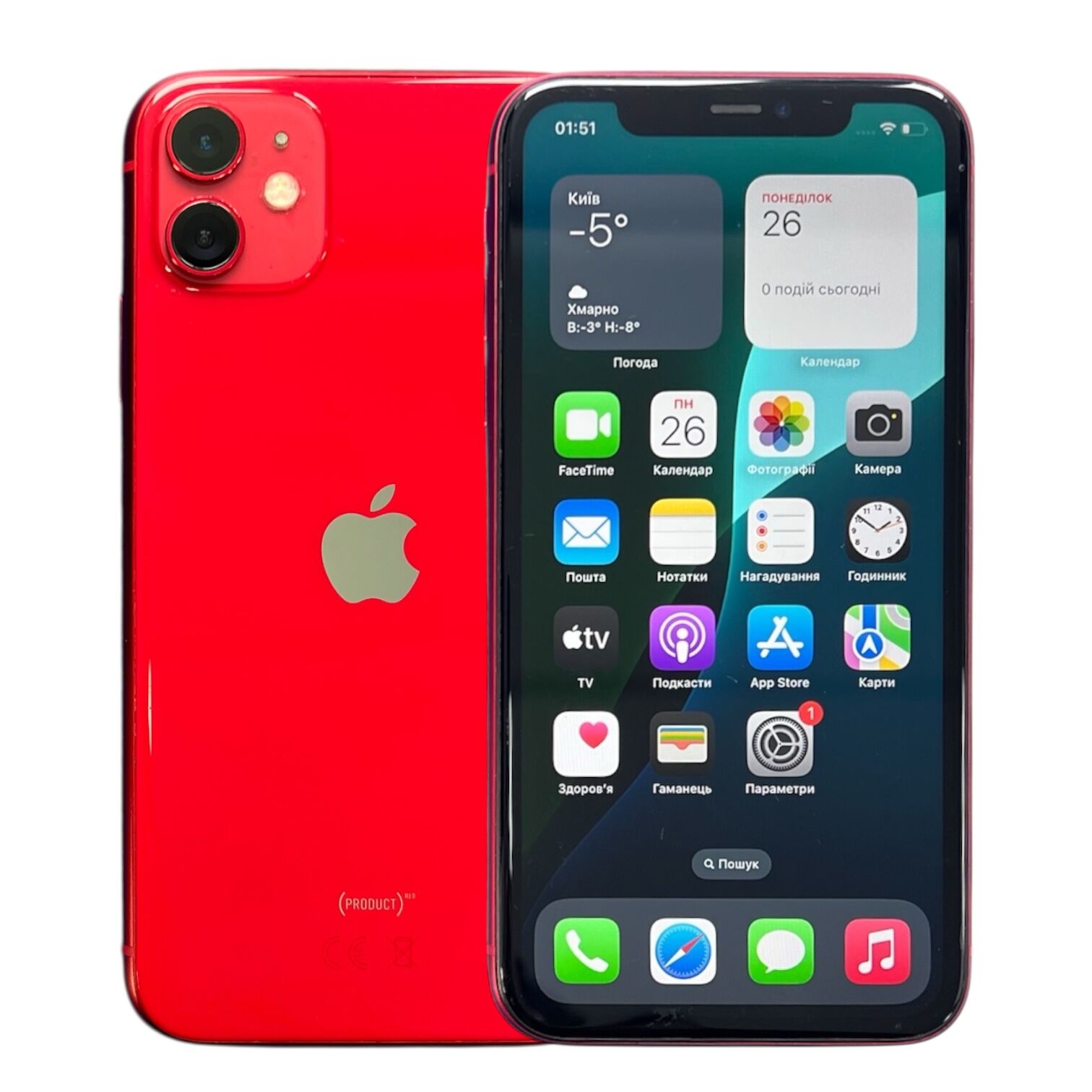 Смартфон Apple iPhone 11 4/128 ГБ