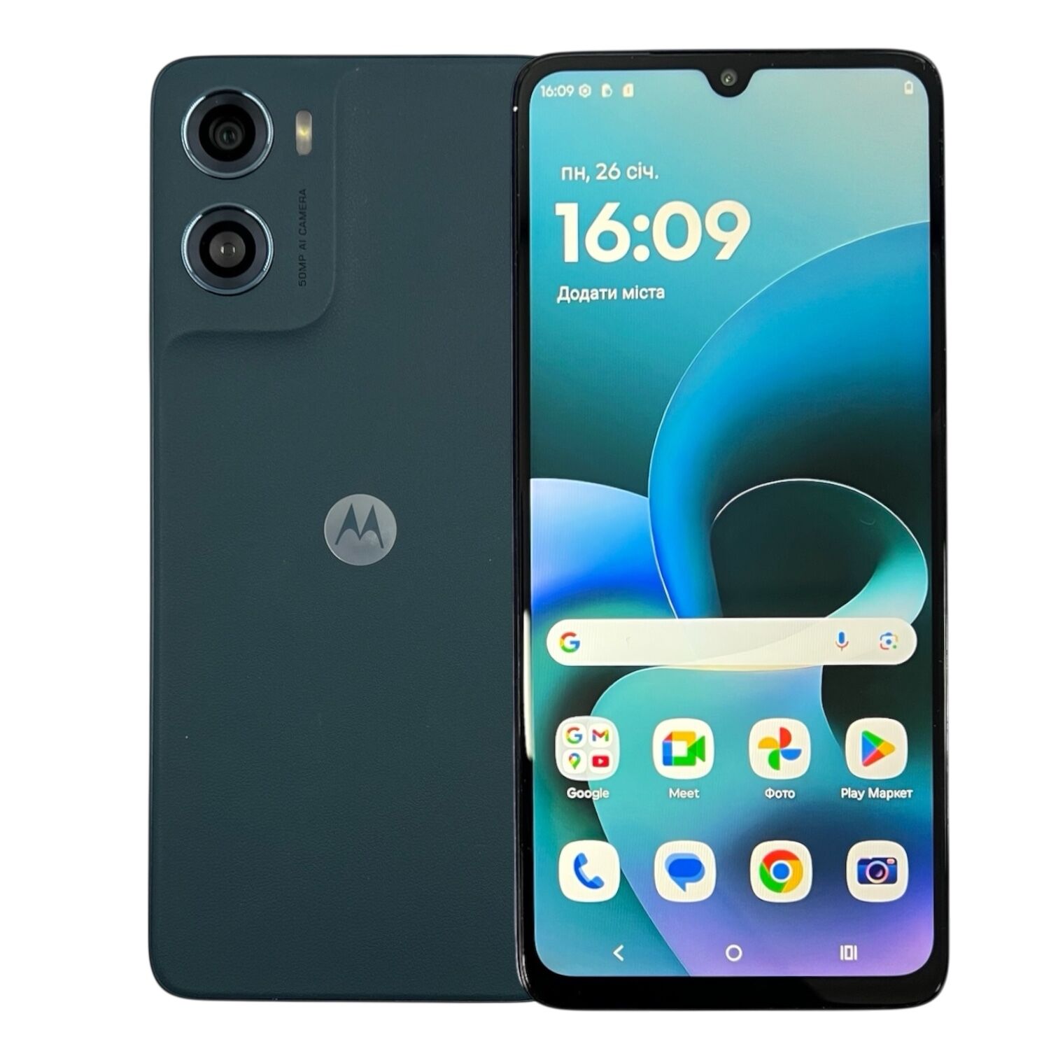 Смартфон Motorola Moto G06 Power 4/256 ГБ