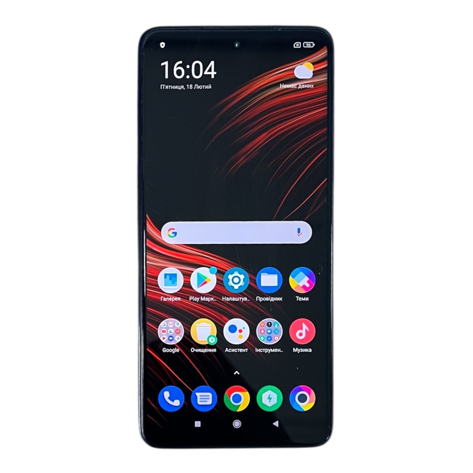 Смартфон Poco X3 Pro 8/256 ГБ