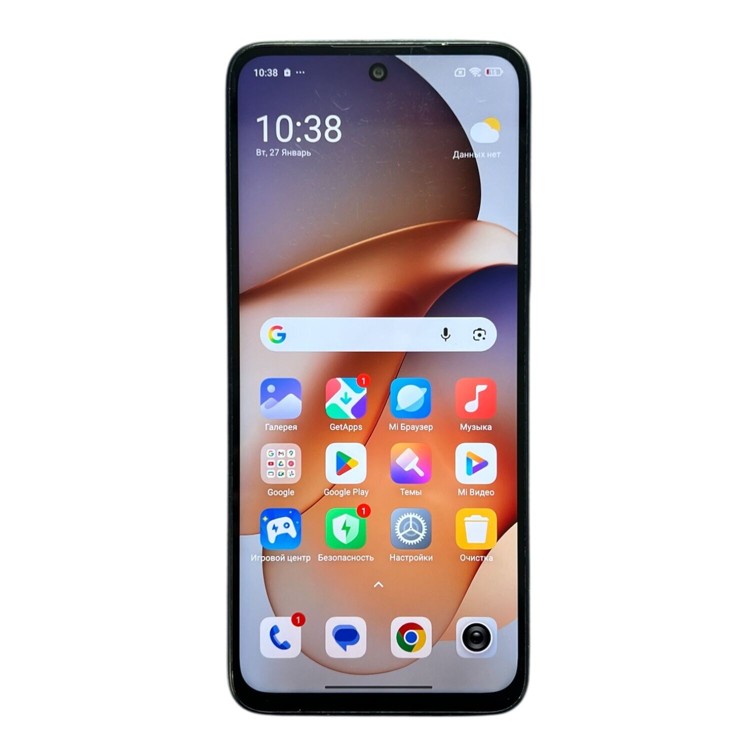 Смартфон Xiaomi Redmi 12 4/128 ГБ