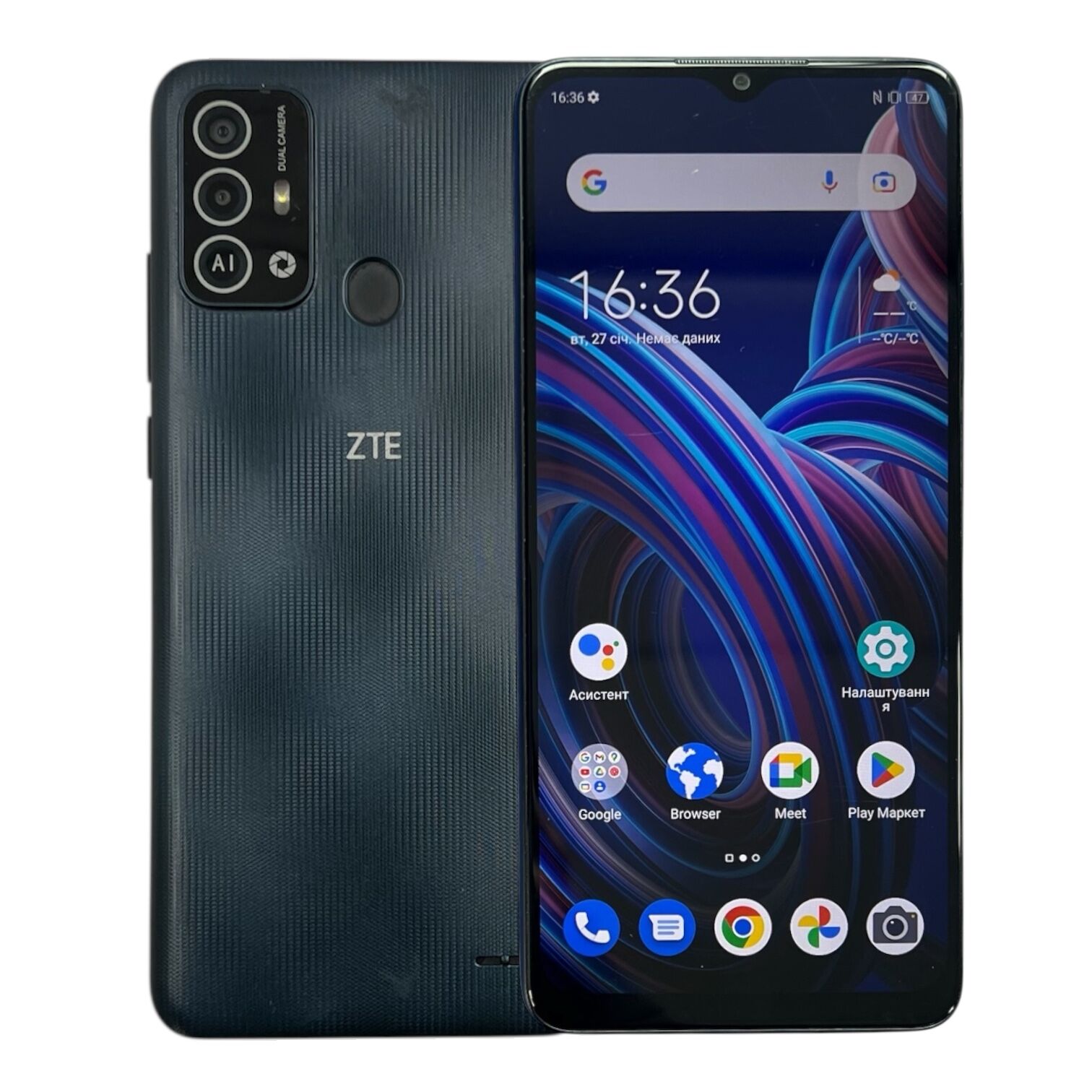 Смартфон ZTE Blade A53 Pro 4/64 ГБ