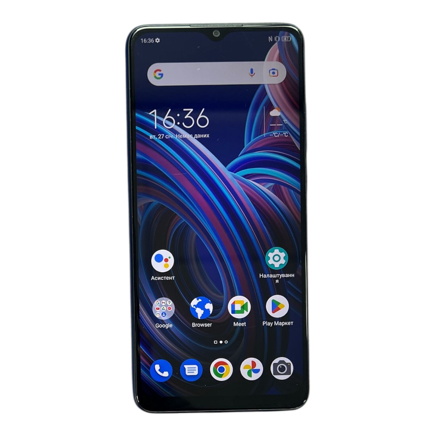 Смартфон ZTE Blade A53 Pro 4/64 ГБ