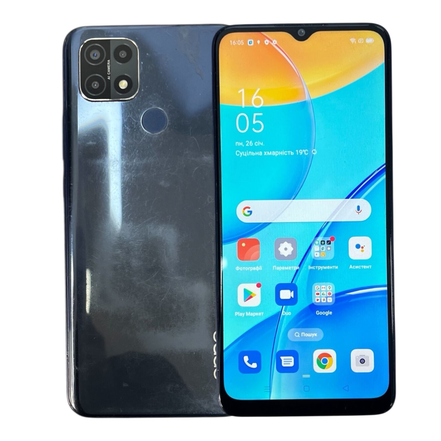 Смартфон Oppo A15 2/32 ГБ