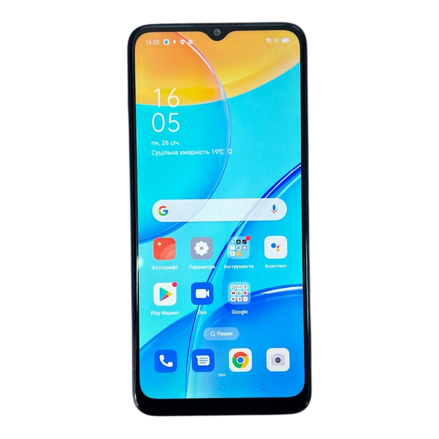 Смартфон Oppo A15 2/32 ГБ