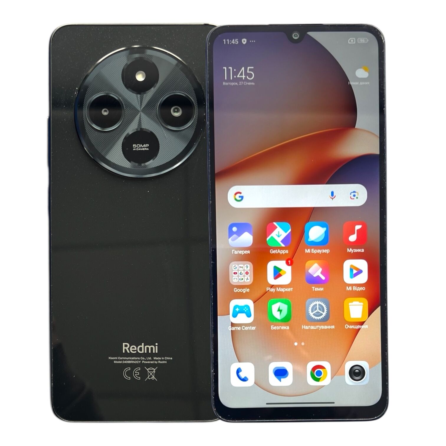 Смартфон Xiaomi Redmi 14C 4/128 ГБ