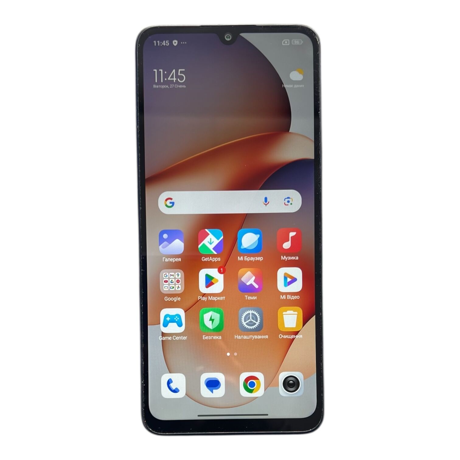 Смартфон Xiaomi Redmi 14C 4/128 ГБ