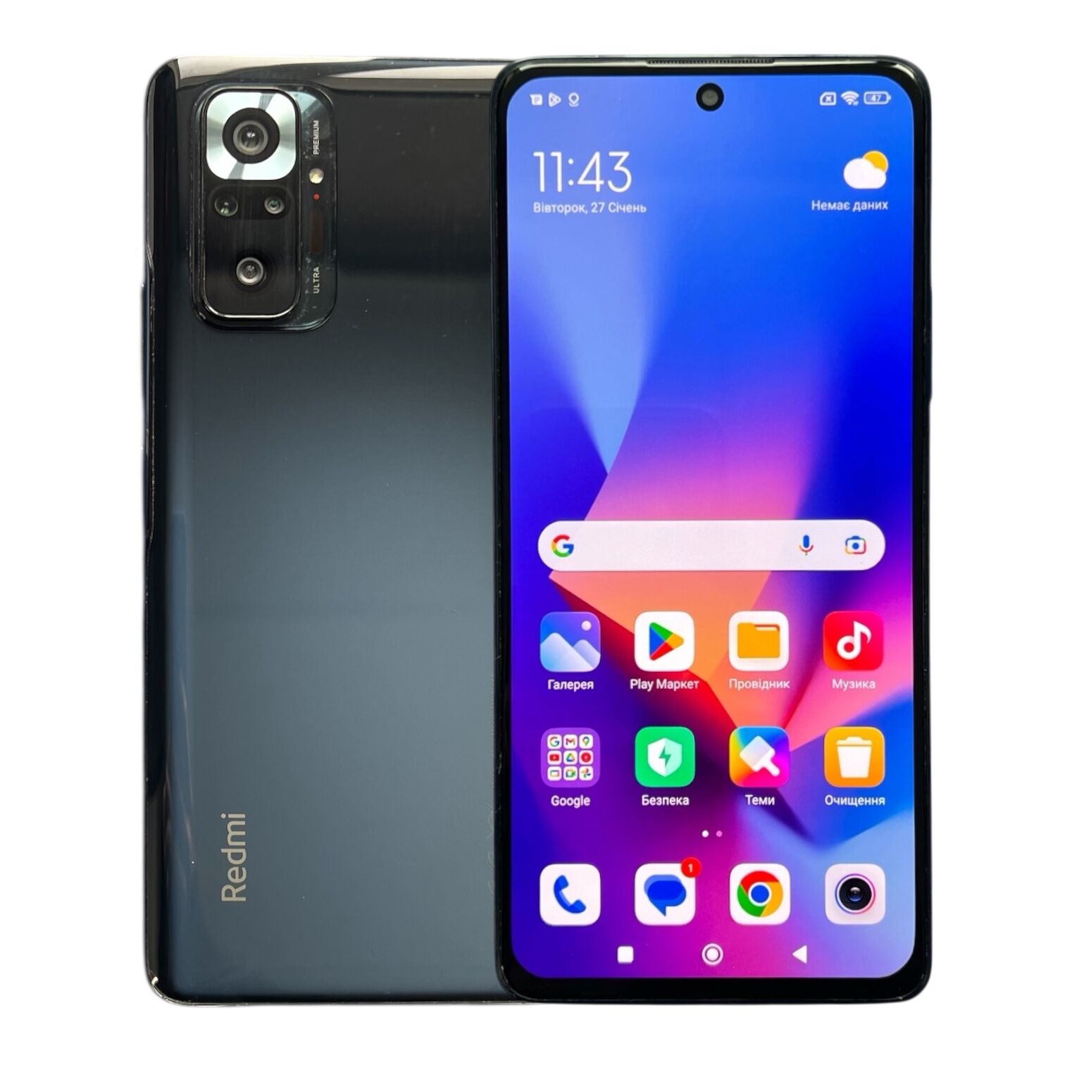 Смартфон Xiaomi Redmi Note 10 Pro 6/128 ГБ