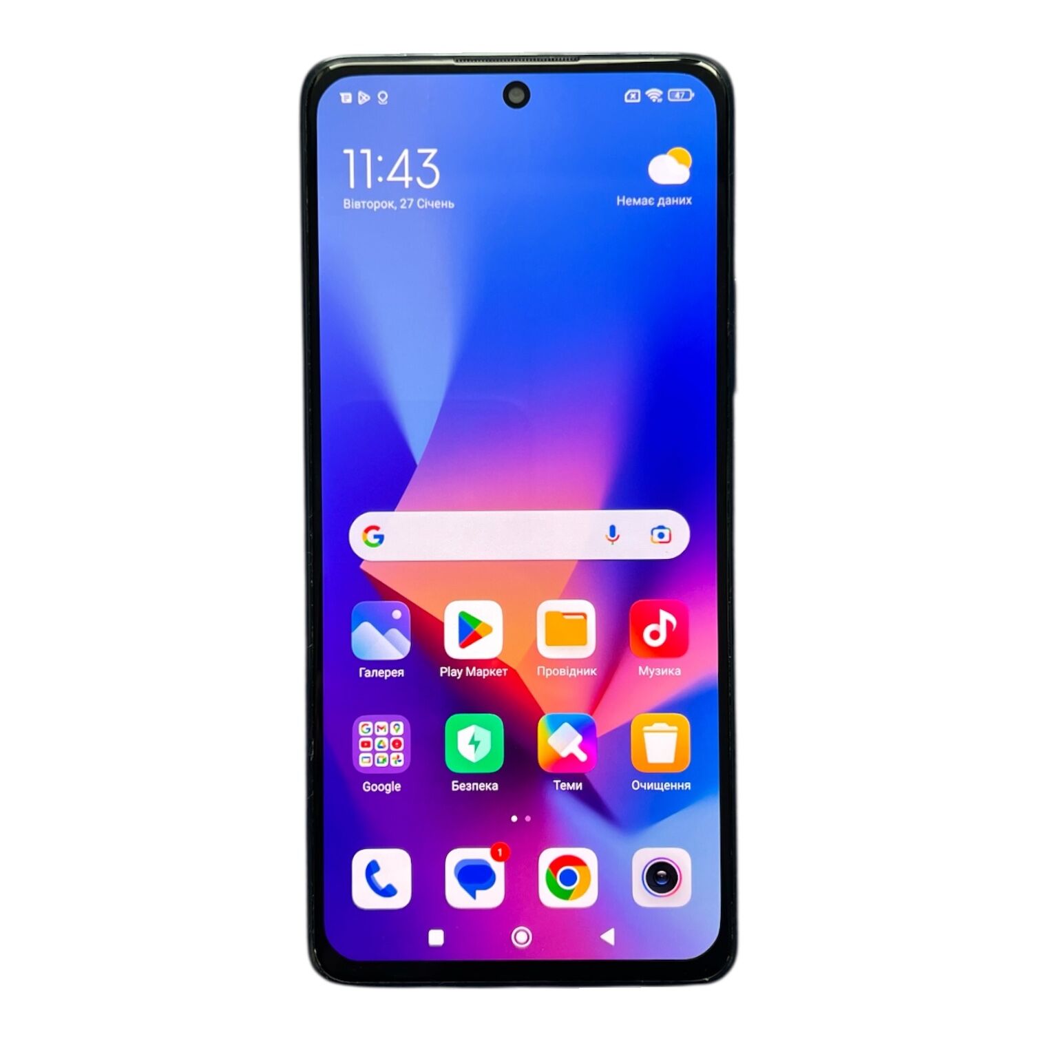 Смартфон Xiaomi Redmi Note 10 Pro 6/128 ГБ
