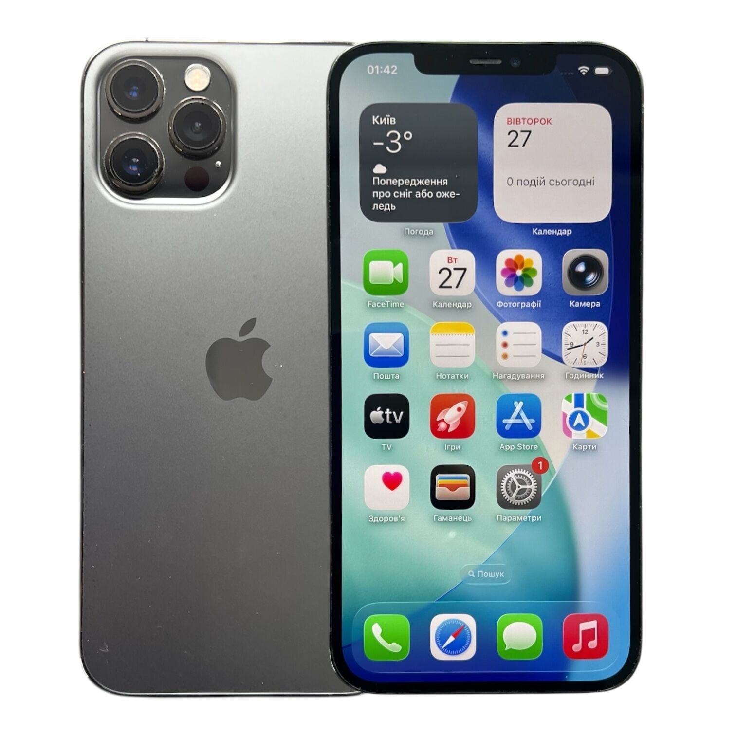 Смартфон Apple iPhone 12 Pro Max 6/128 ГБ