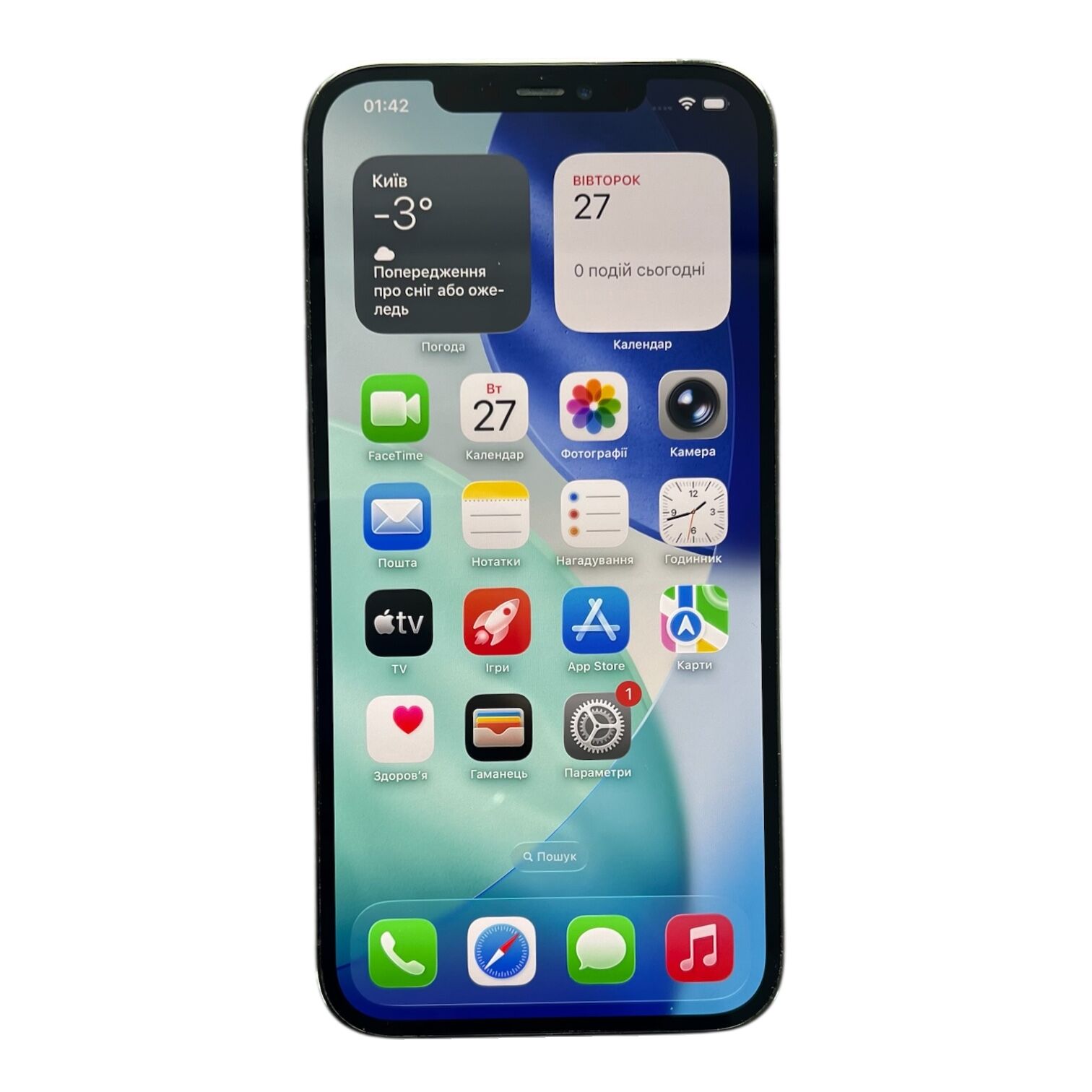 Смартфон Apple iPhone 12 Pro Max 6/128 ГБ