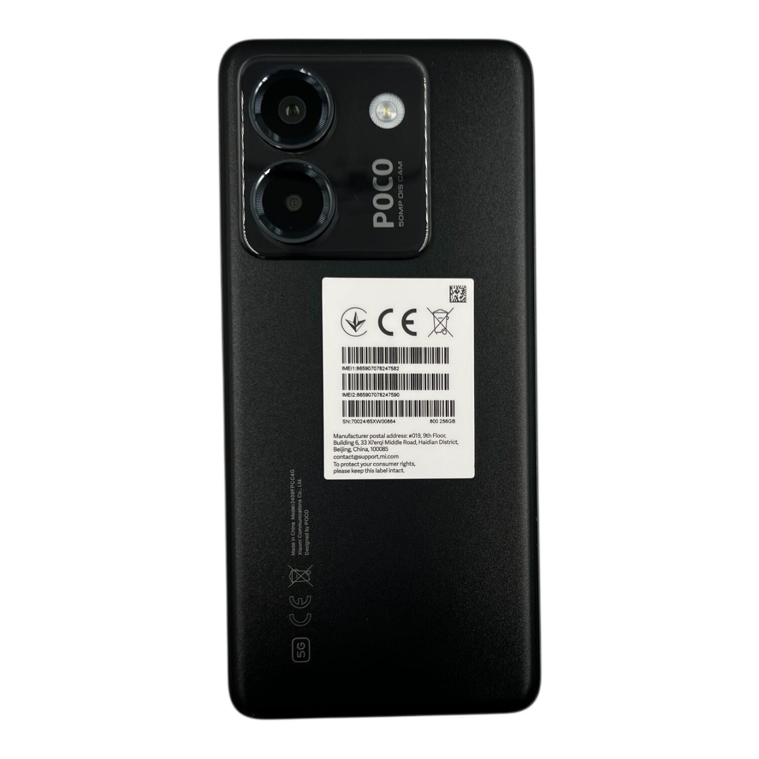 Смартфон Poco M7 Pro 5G 8/256 ГБ