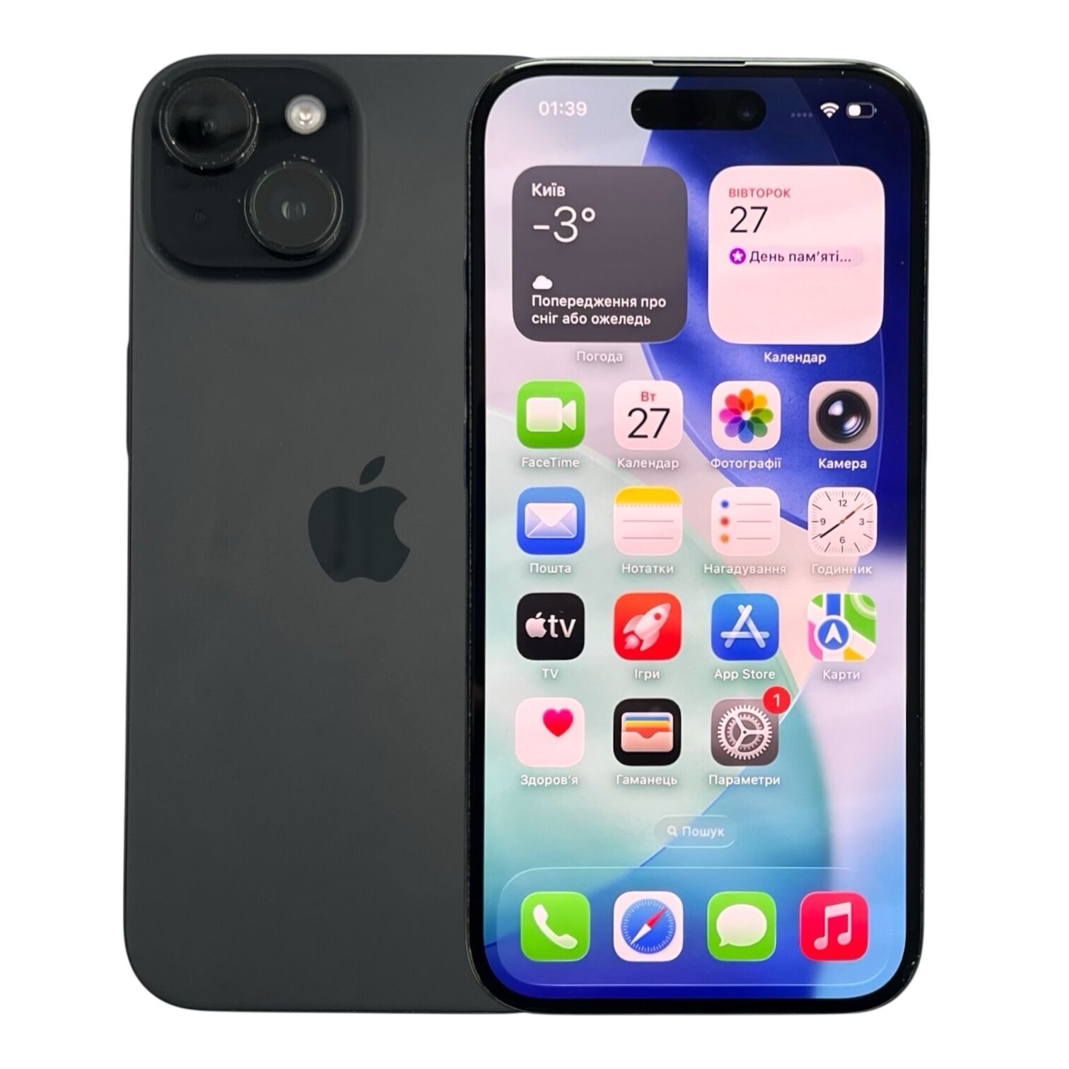 Смартфон Apple iPhone 15  6/128 ГБ