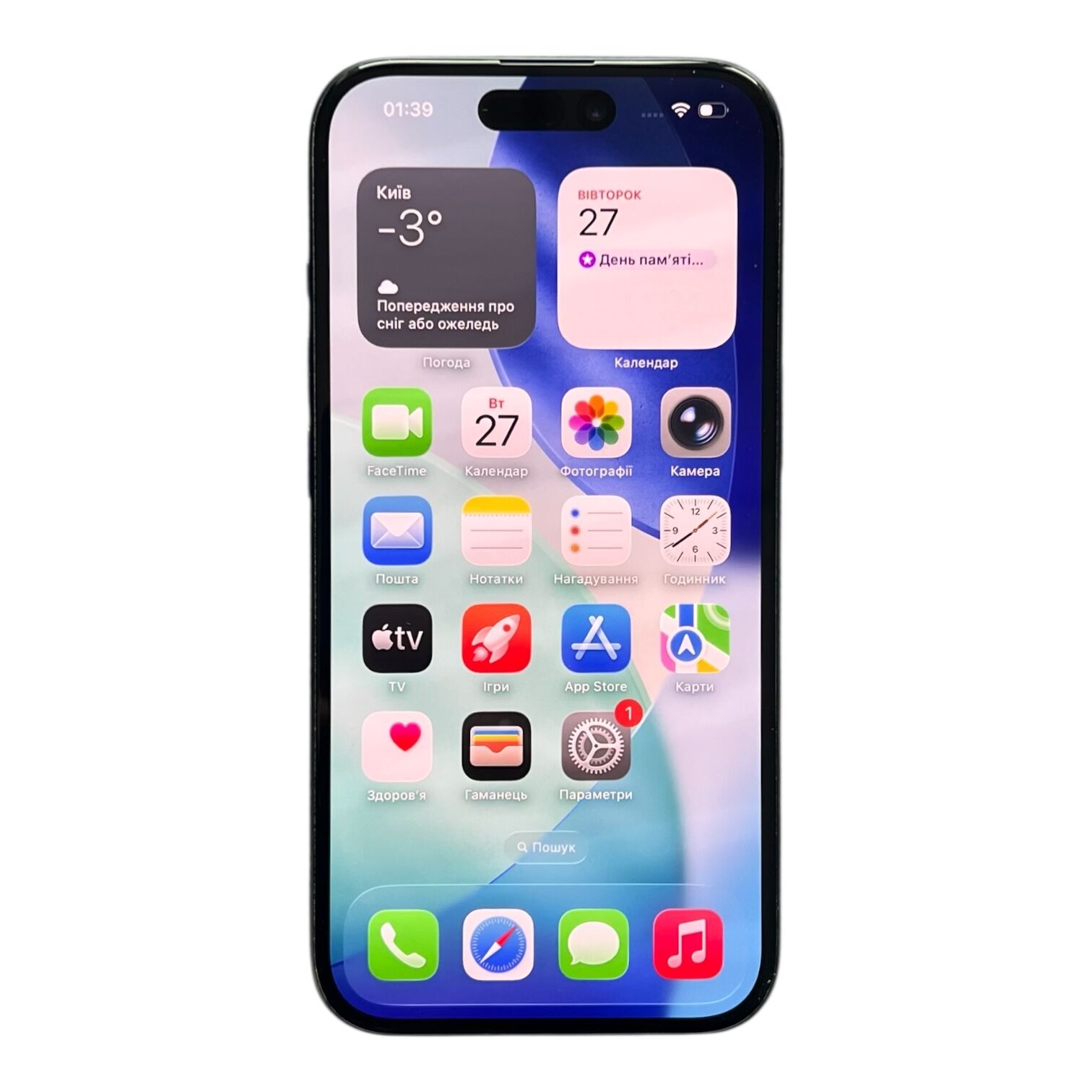Смартфон Apple iPhone 15  6/128 ГБ