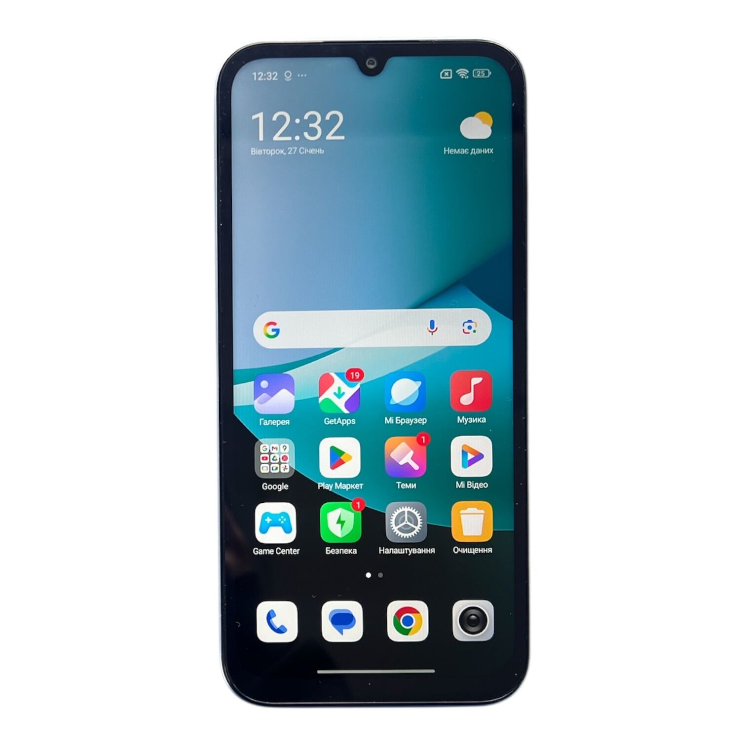 Смартфон Xiaomi Redmi 15C 4/128 ГБ