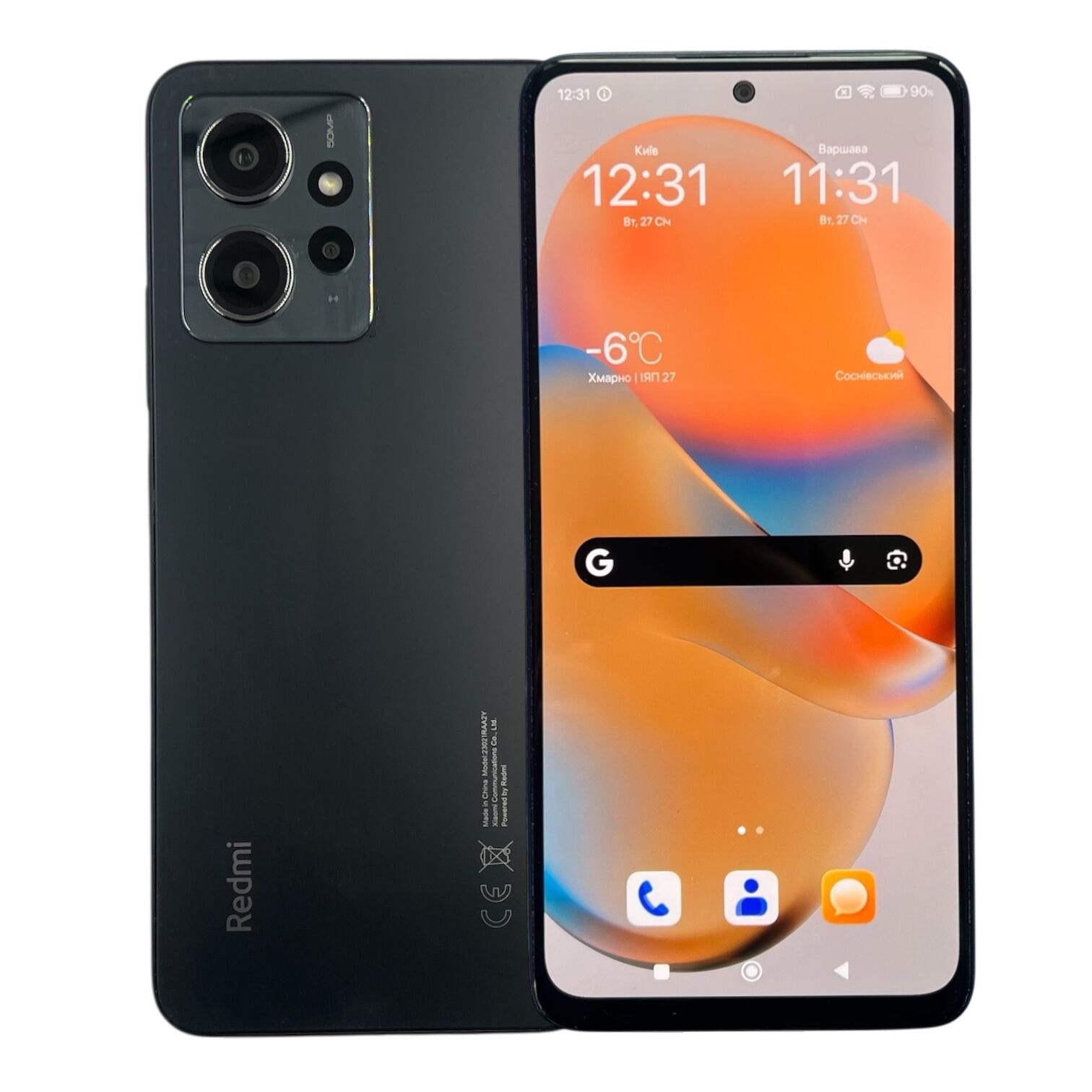 Смартфон Xiaomi Redmi Note 12  4/128 ГБ