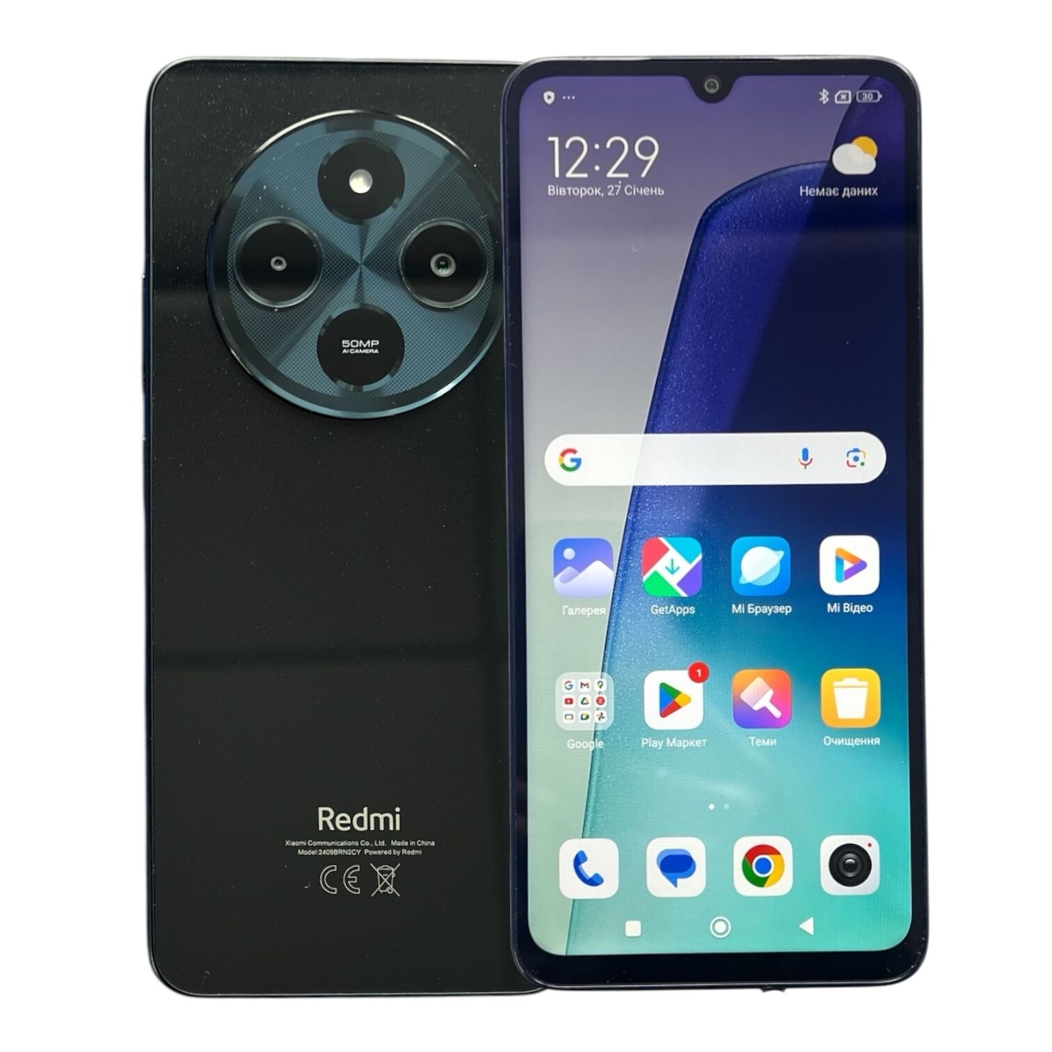 Смартфон Xiaomi Redmi 14C 4/128 ГБ