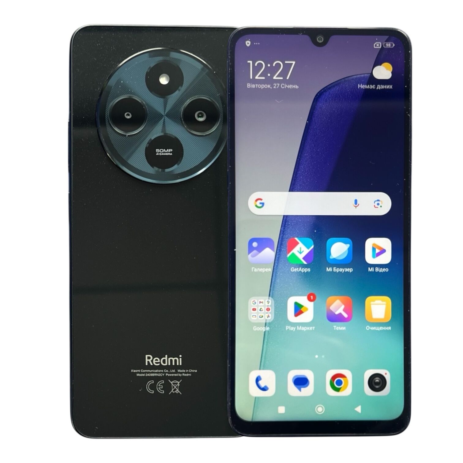 Смартфон Xiaomi Redmi 14C 4/128 ГБ