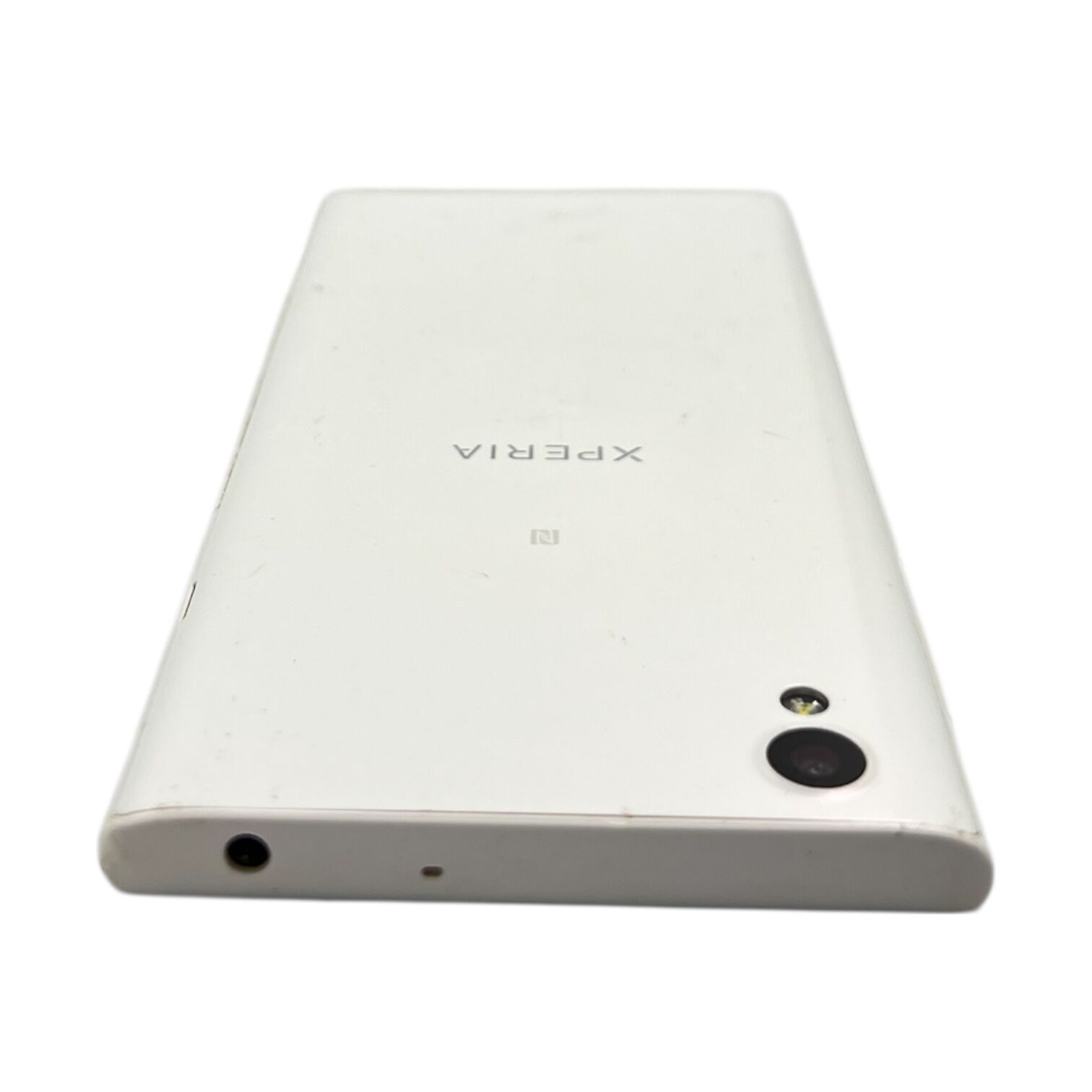 Смартфон Sony Xperia L1 2/32 ГБ