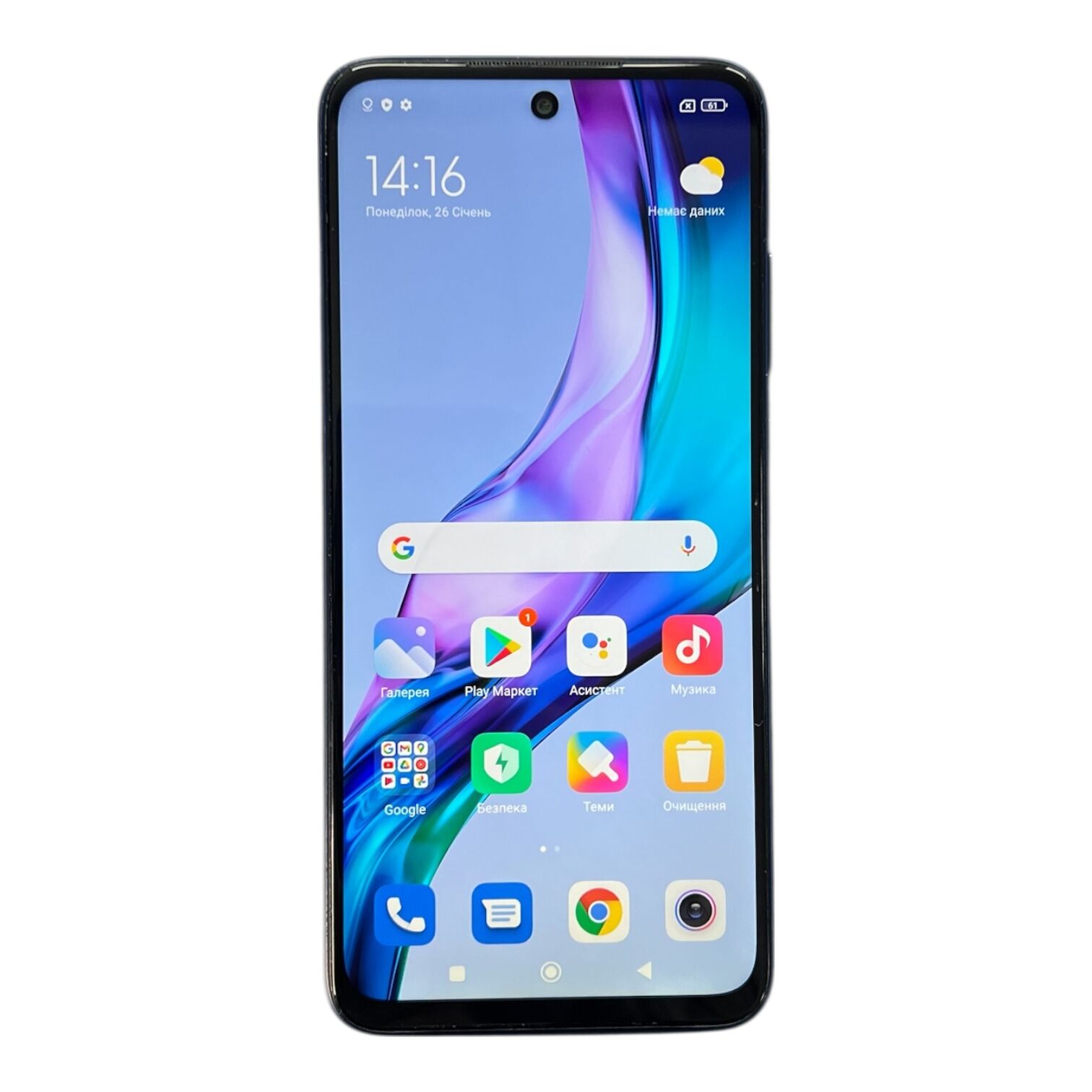 Смартфон Xiaomi Redmi Note 11 4G 4/128 ГБ