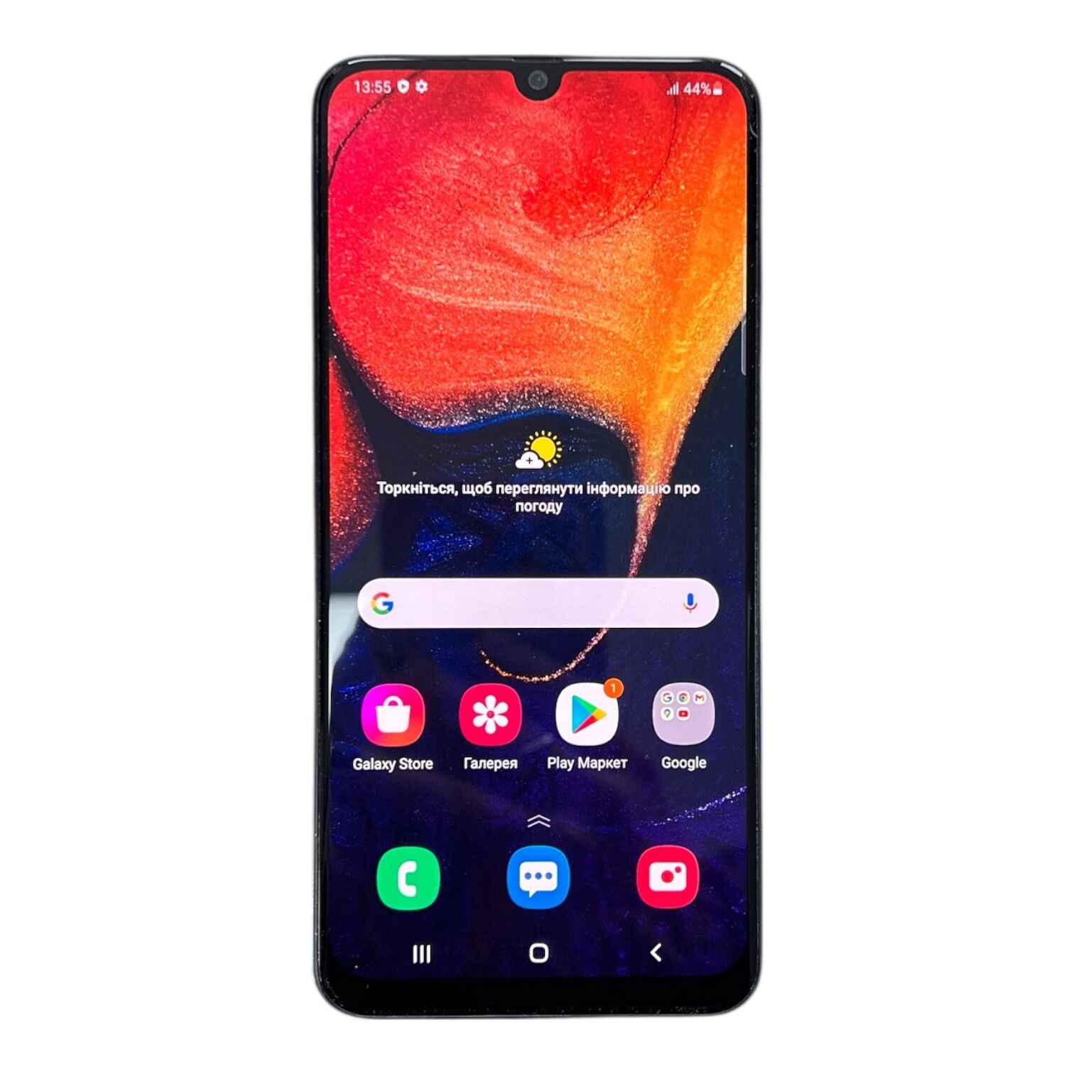 Смартфон Samsung Galaxy A50 4/64 ГБ