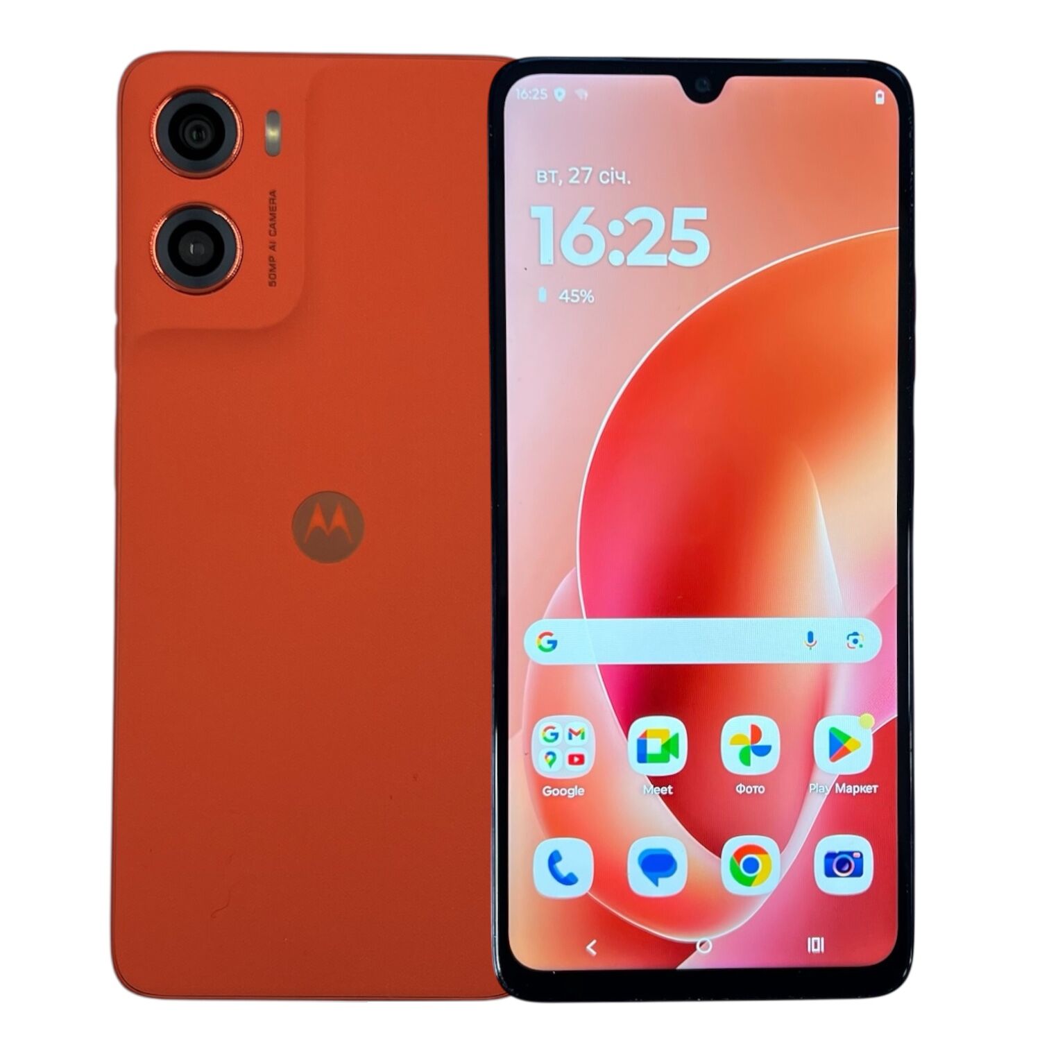 Смартфон Motorola Moto G06 4/256 ГБ