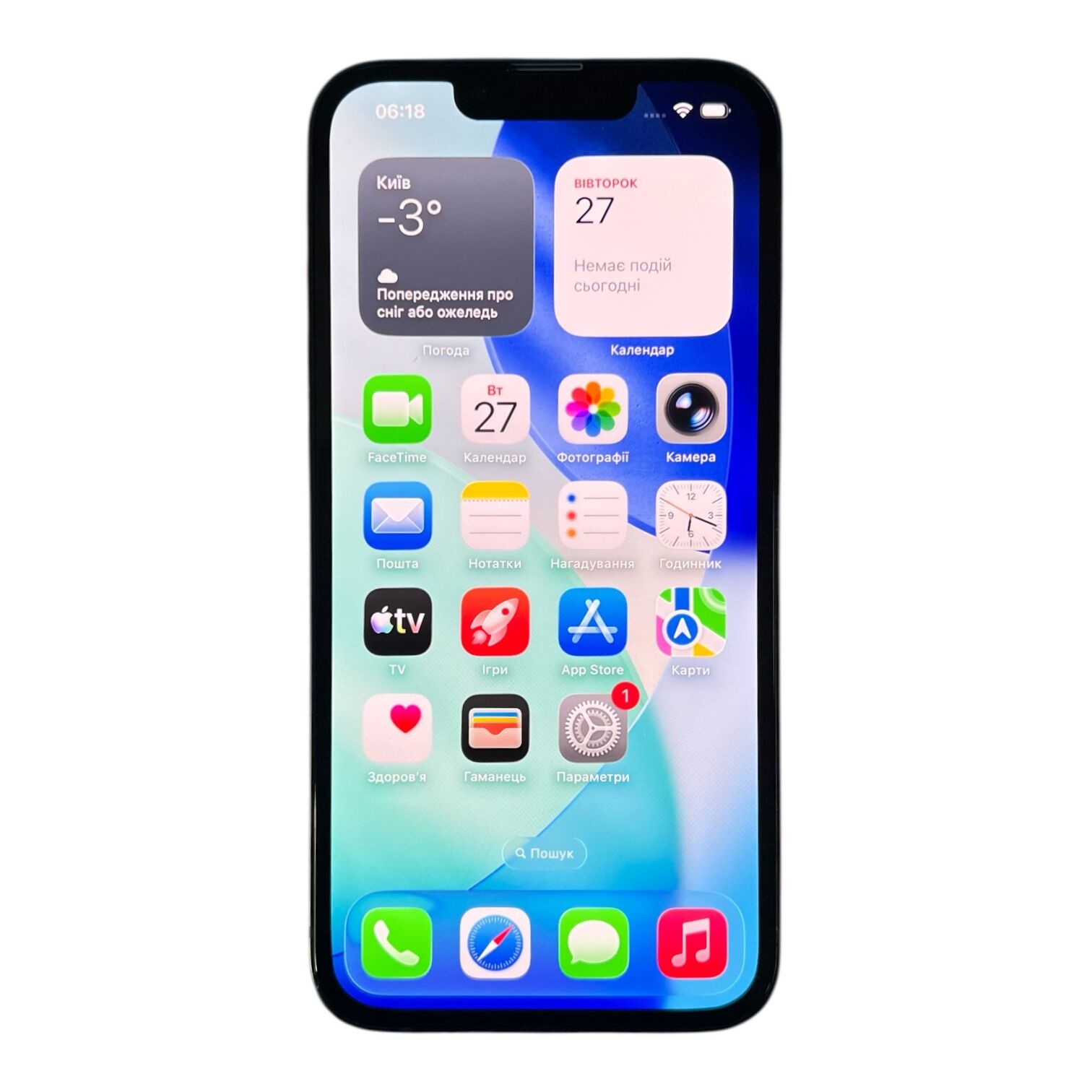Смартфон Apple iPhone 13 4/128 ГБ