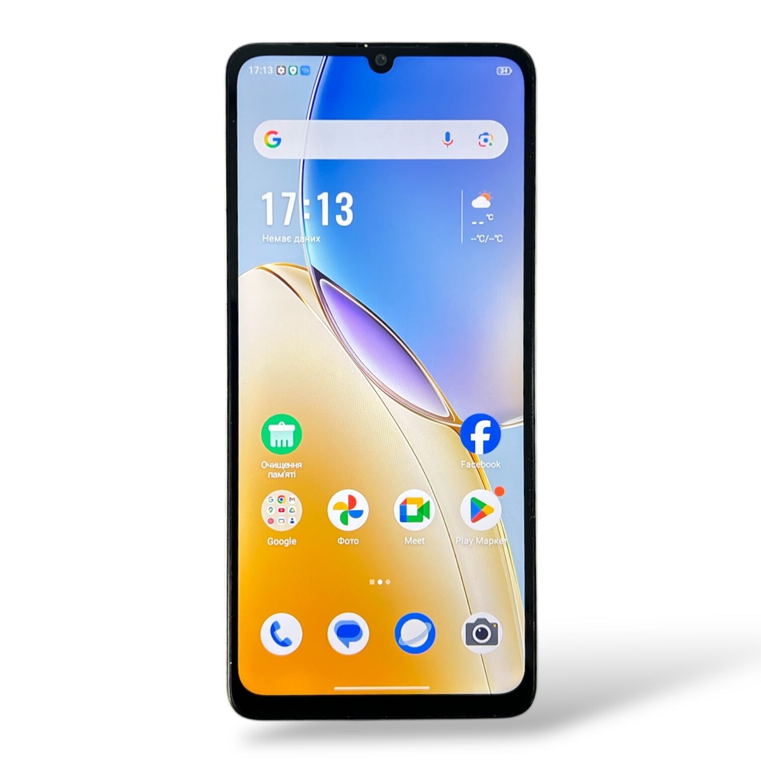 Смартфон ZTE Blade A56 4/128 ГБ